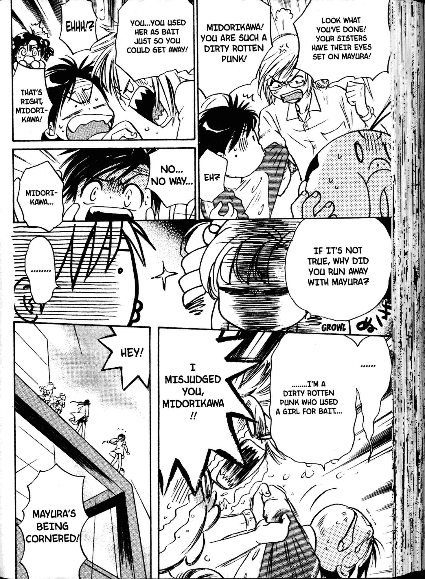 Page 16 Chapter 11 Akaten Hero!