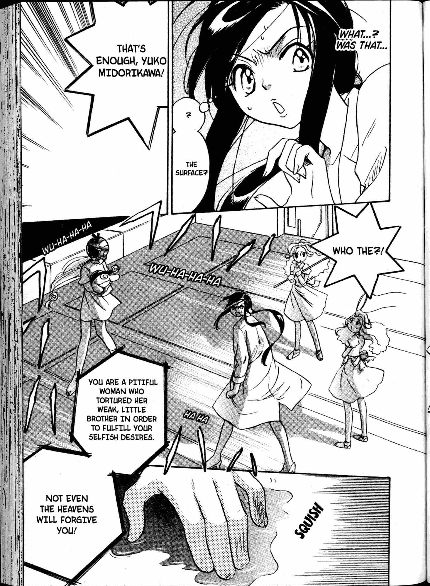 Page 19 Chapter 11 Akaten Hero!