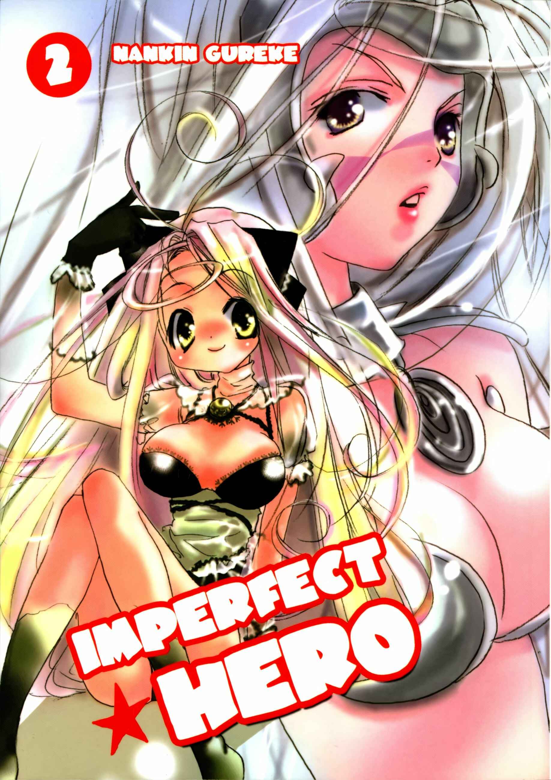 Page 1 Chapter 8 Akaten Hero!