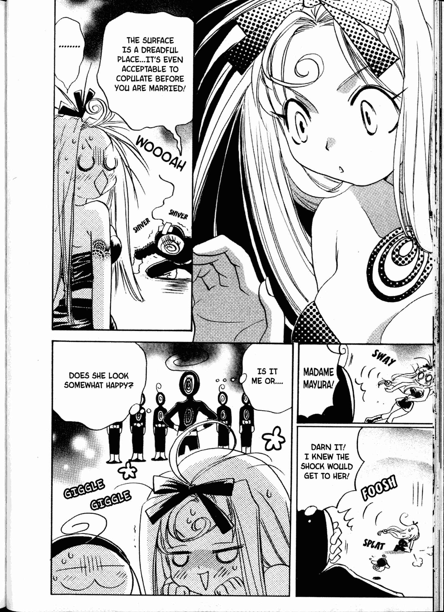Page 25 Chapter 8 Akaten Hero!