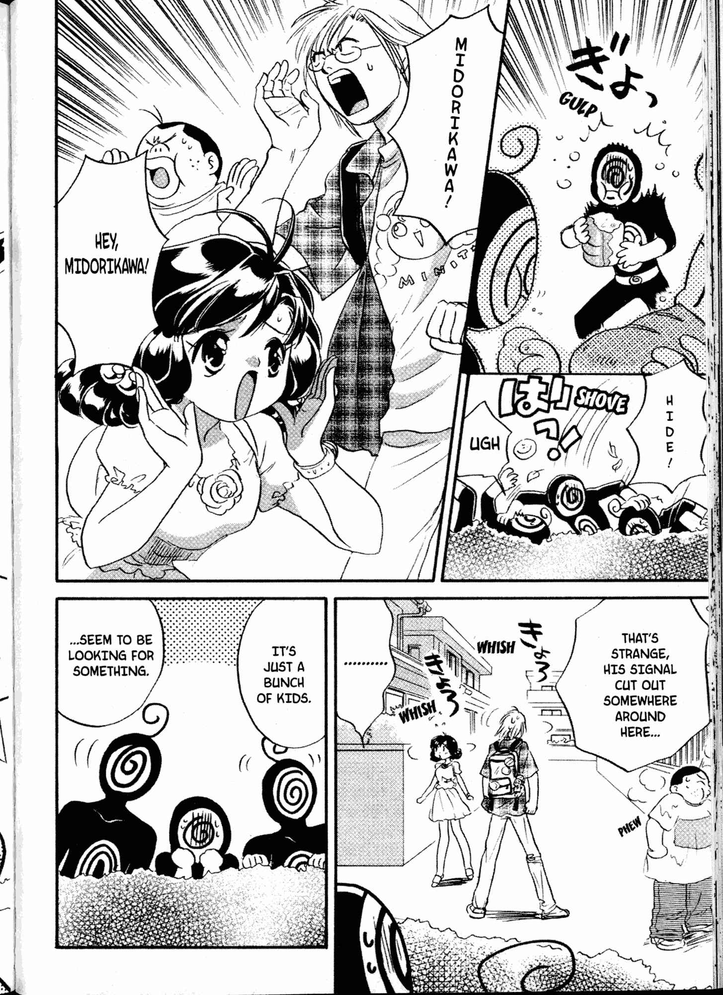 Page 29 Chapter 8 Akaten Hero!