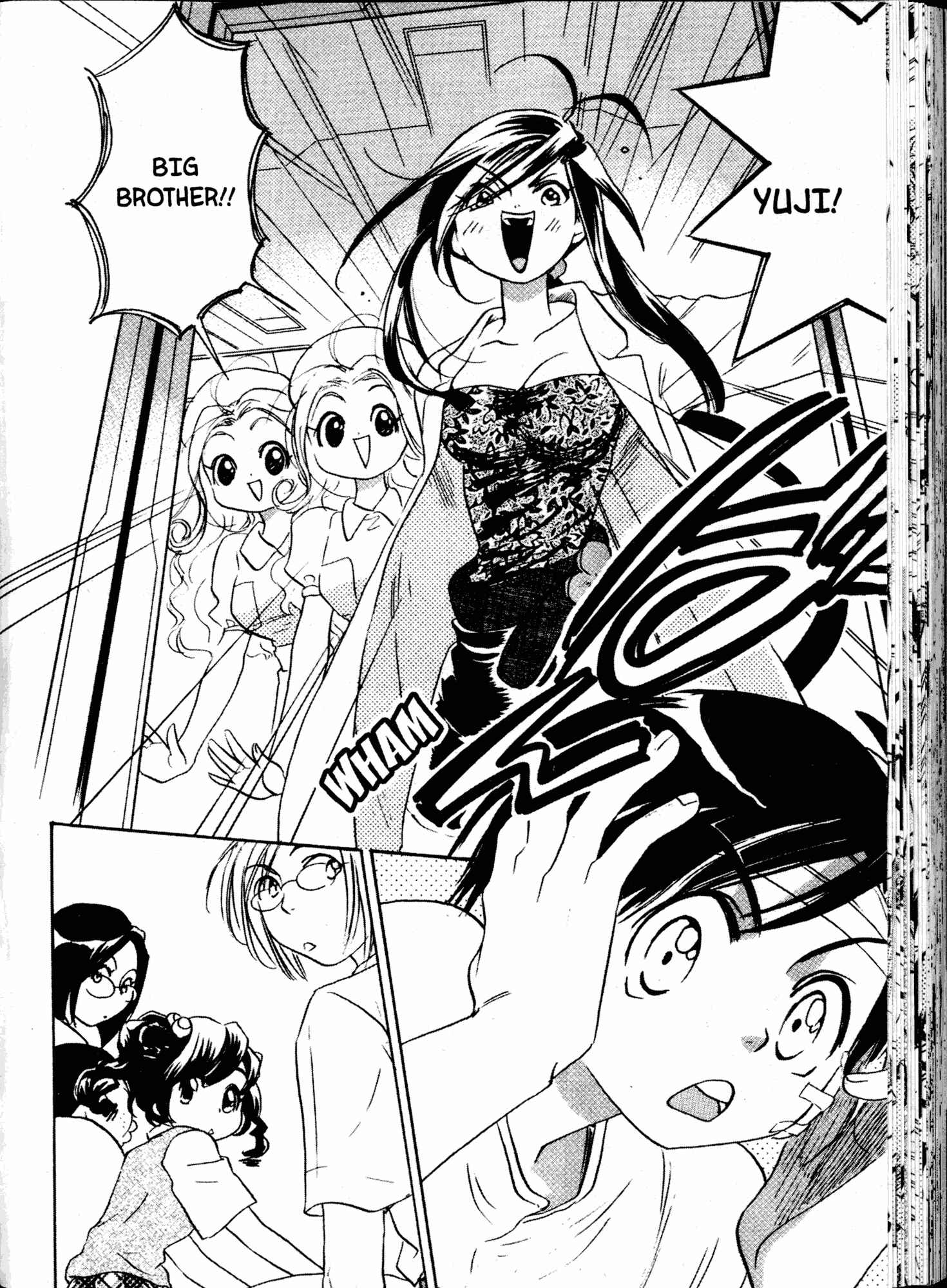 Page 10 Chapter 10 Akaten Hero!