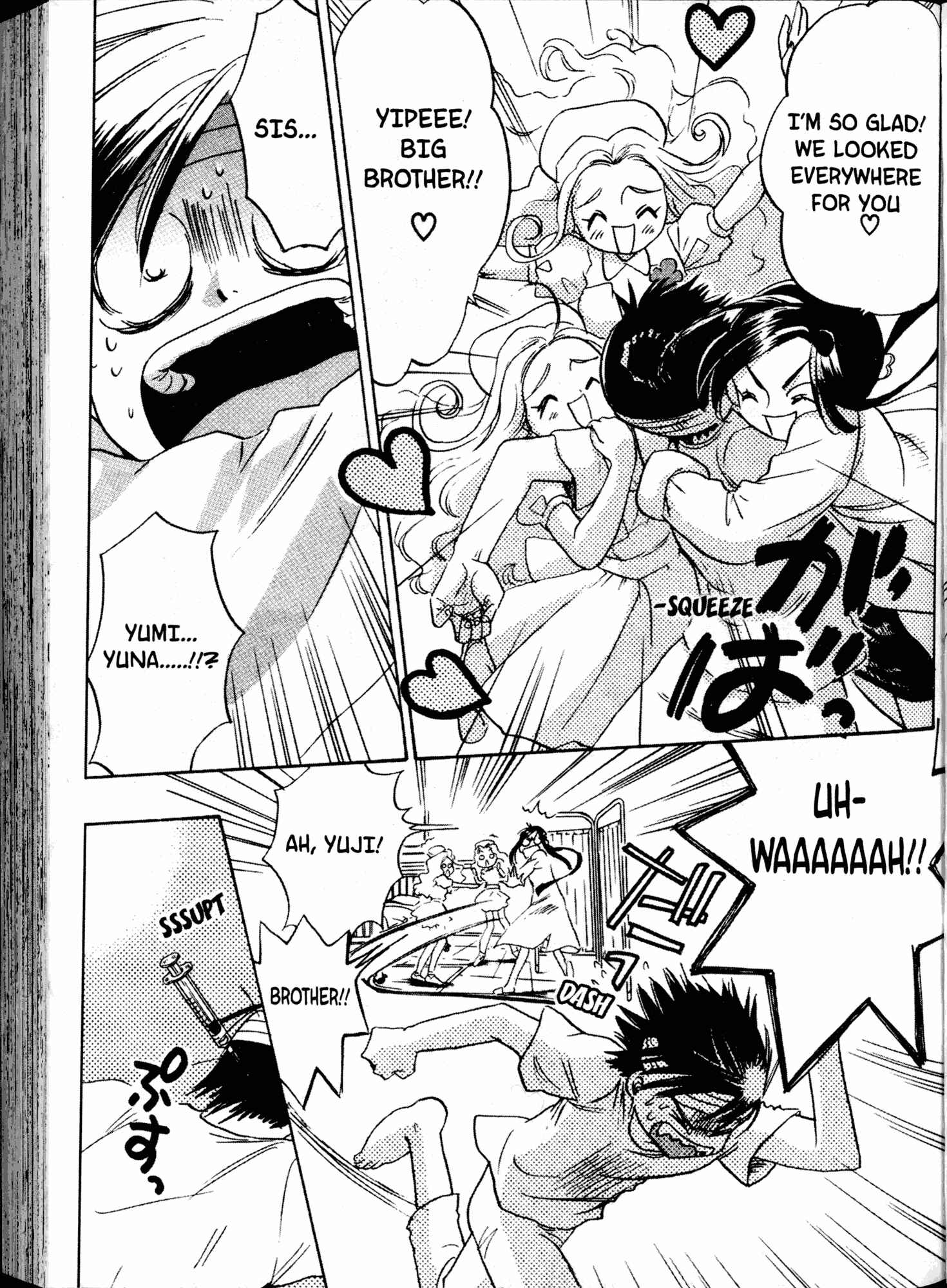 Page 11 Chapter 10 Akaten Hero!