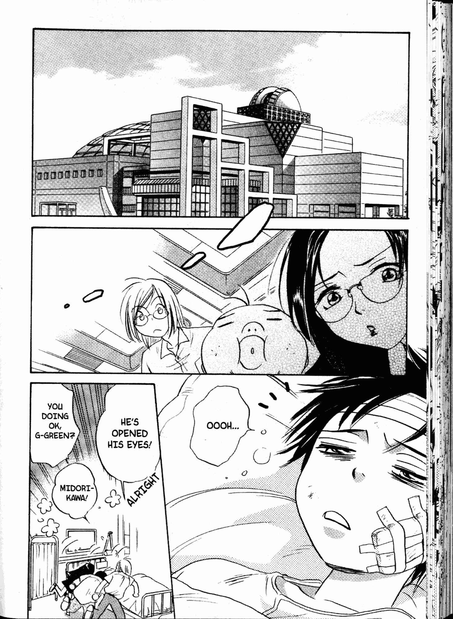 Page 2 Chapter 10 Akaten Hero!