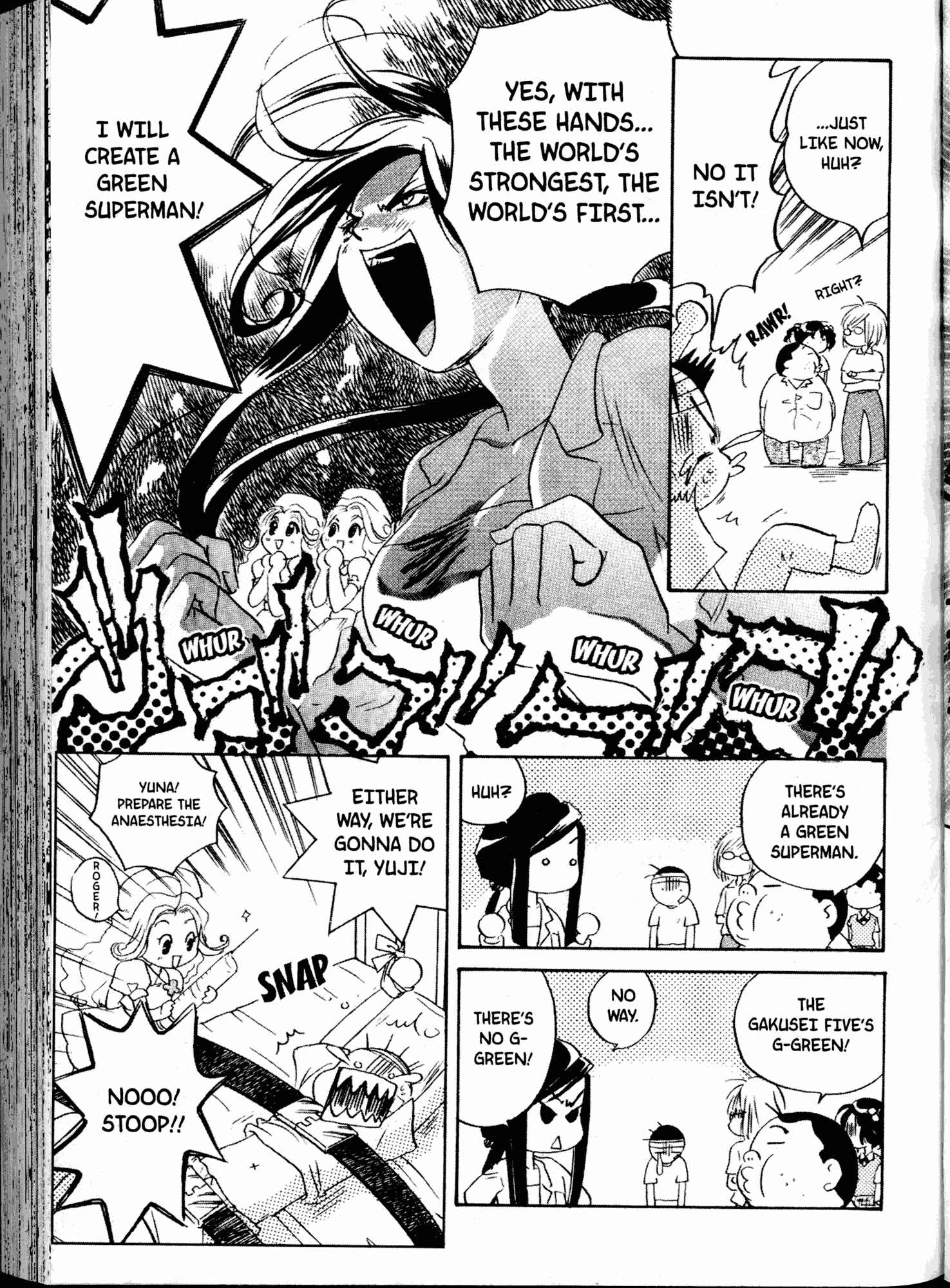 Page 23 Chapter 10 Akaten Hero!