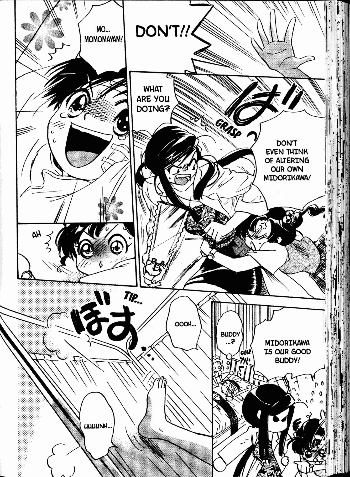 Page 24 Chapter 10 Akaten Hero!