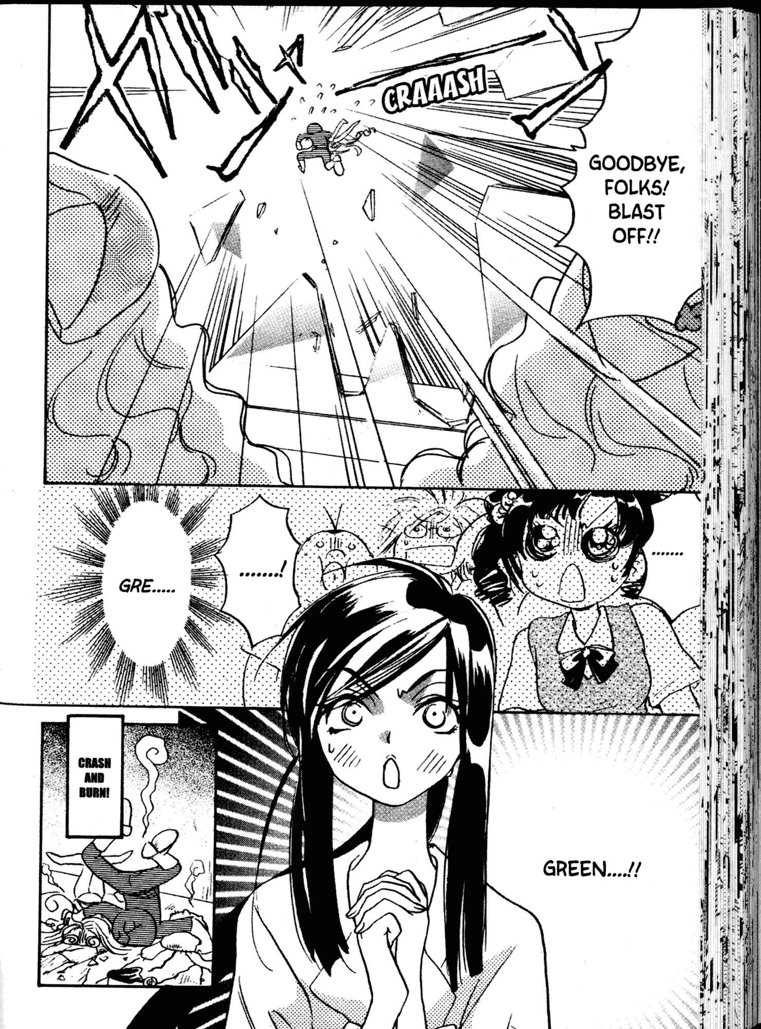 Page 28 Chapter 10 Akaten Hero!