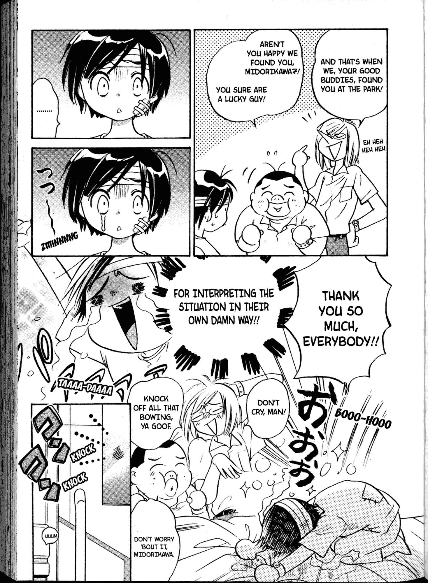 Page 5 Chapter 10 Akaten Hero!