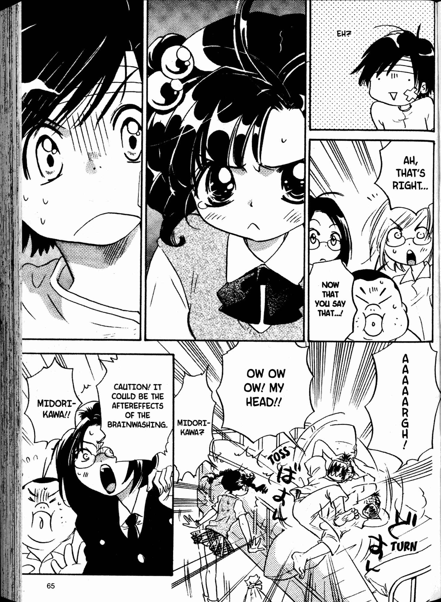 Page 9 Chapter 10 Akaten Hero!