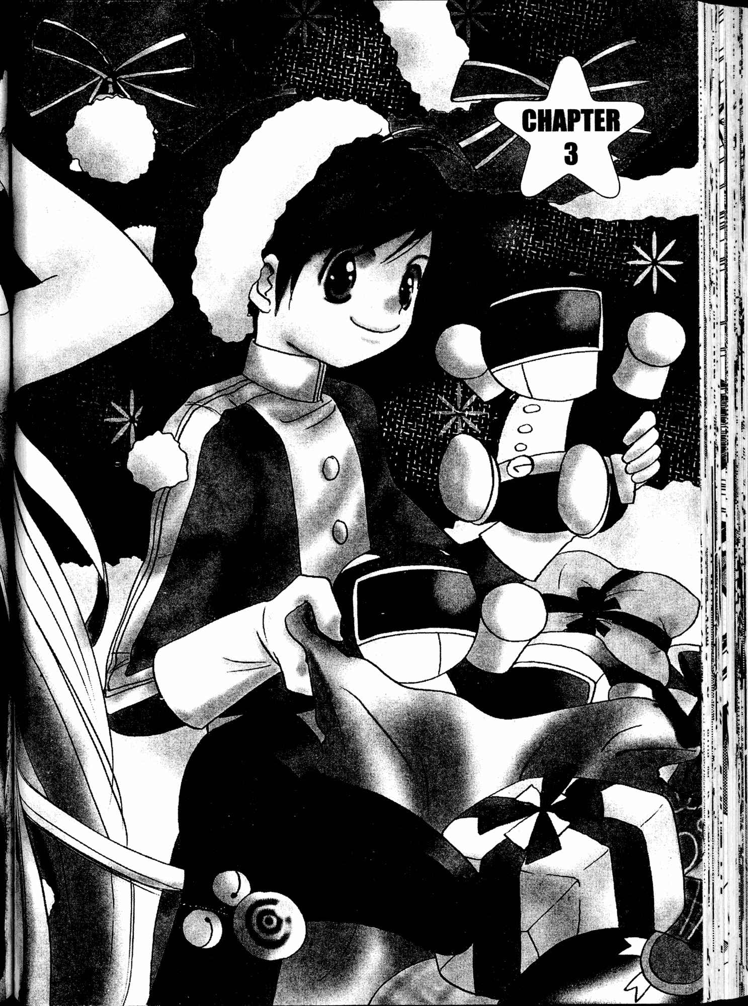 Page 1 Chapter 3 Akaten Hero!
