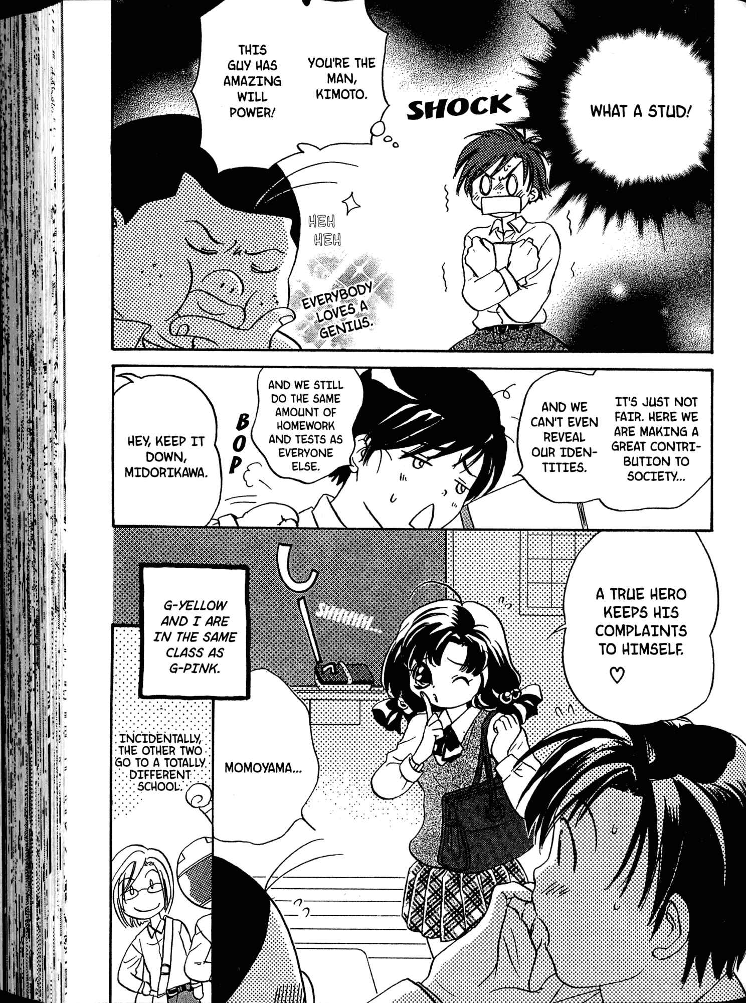 Page 10 Chapter 3 Akaten Hero!