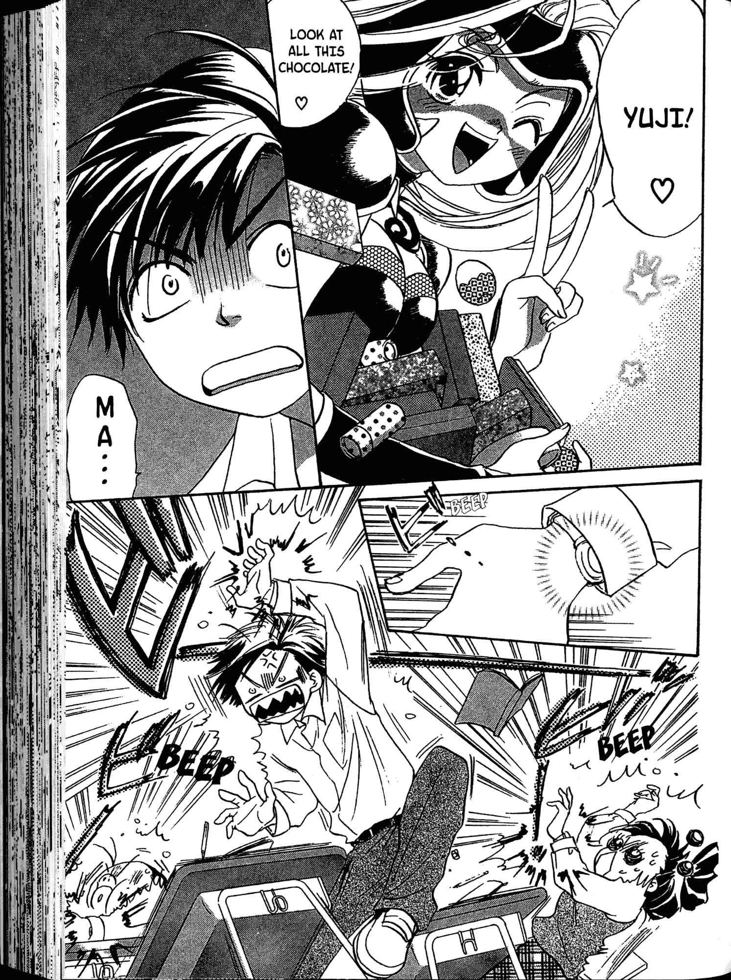 Page 12 Chapter 3 Akaten Hero!