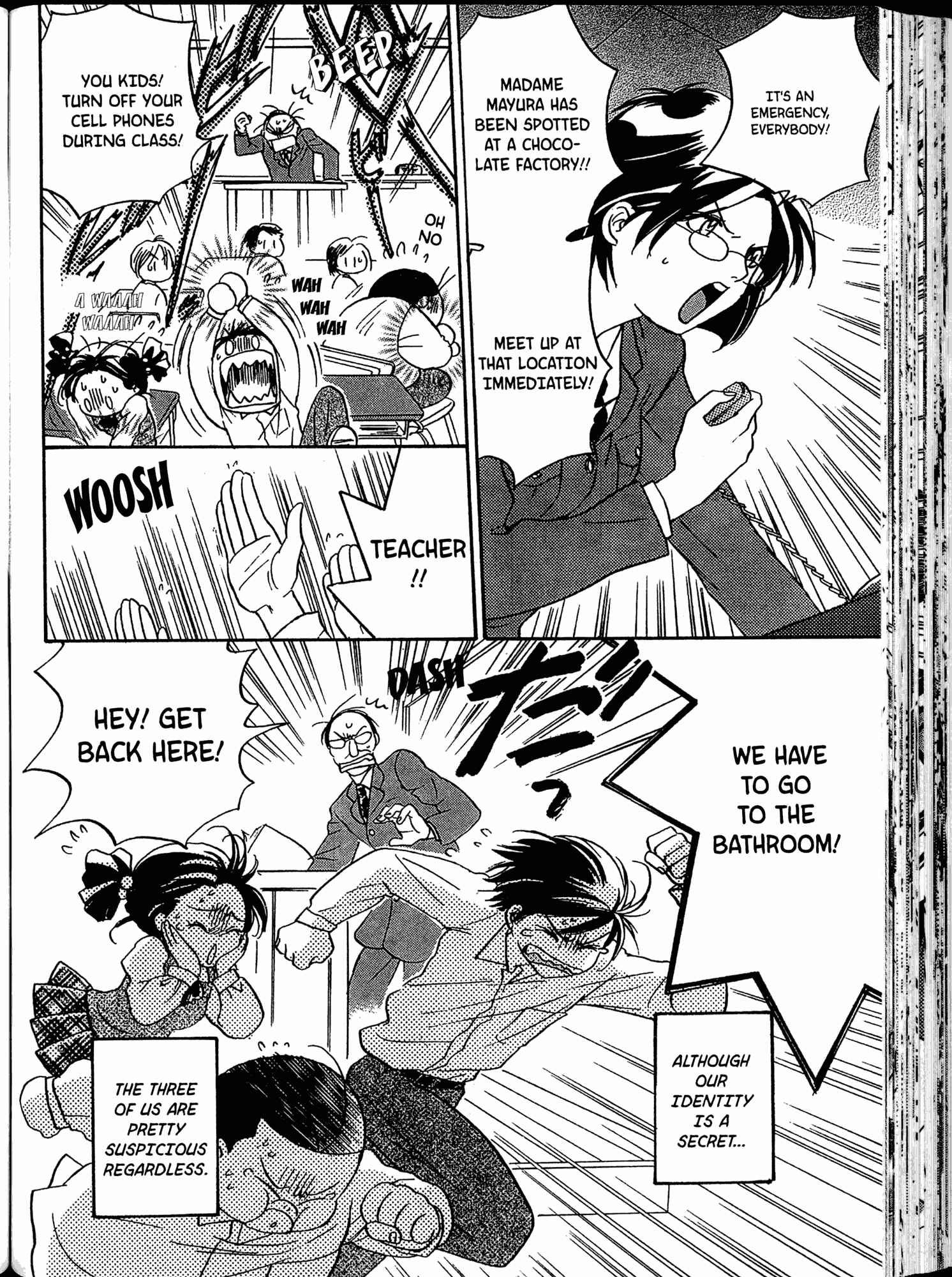 Page 13 Chapter 3 Akaten Hero!