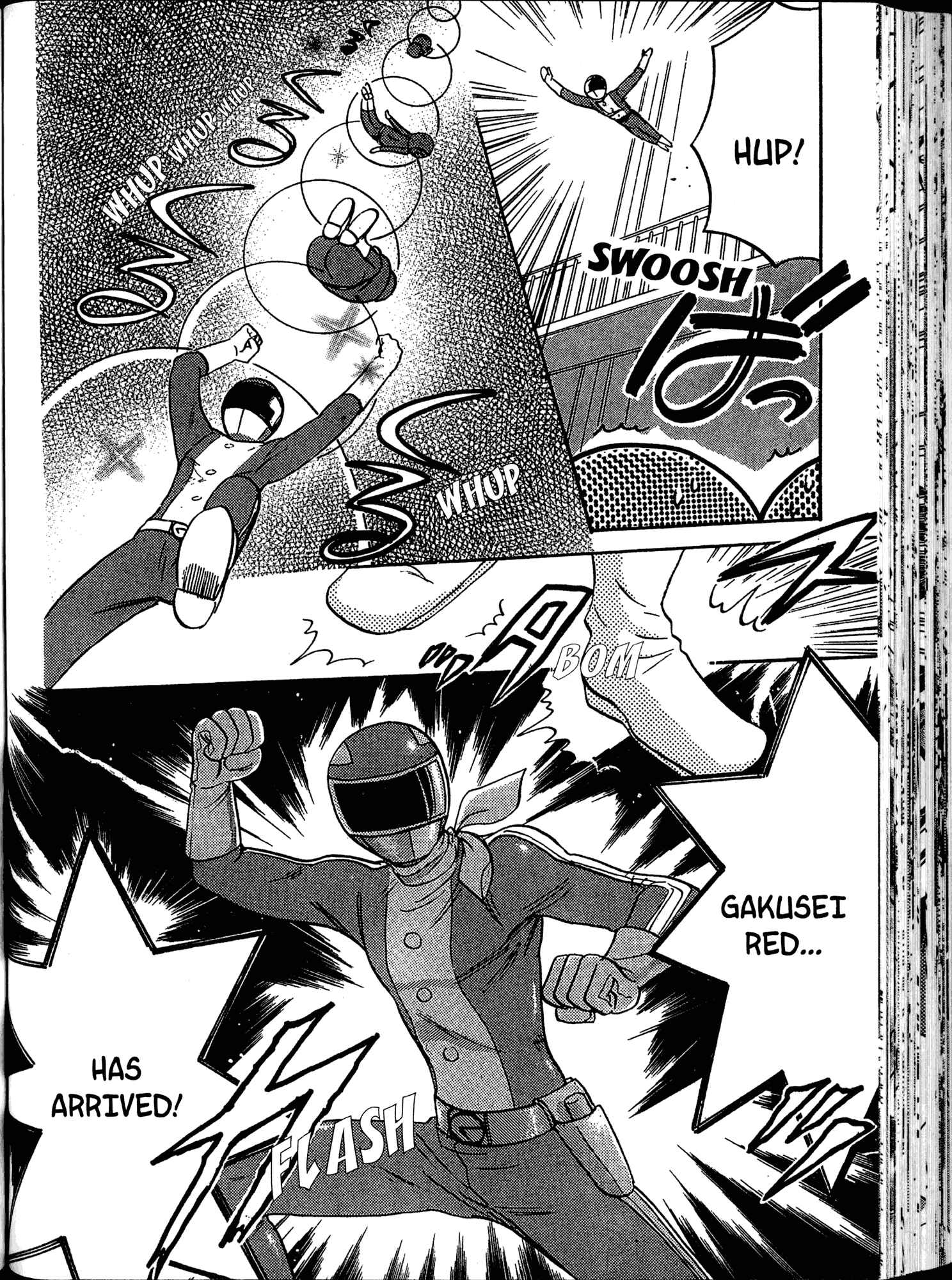 Page 17 Chapter 3 Akaten Hero!