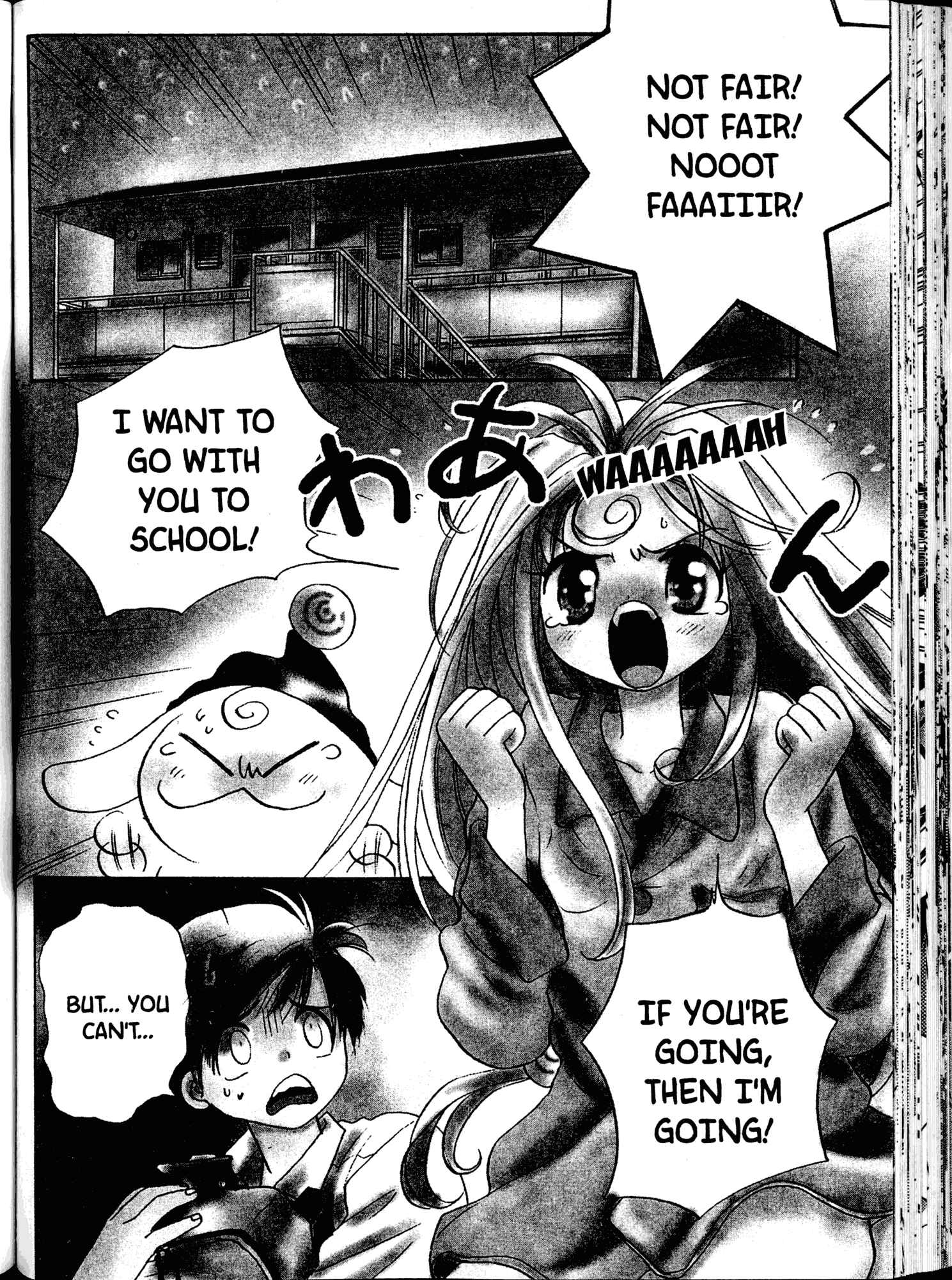 Page 3 Chapter 3 Akaten Hero!