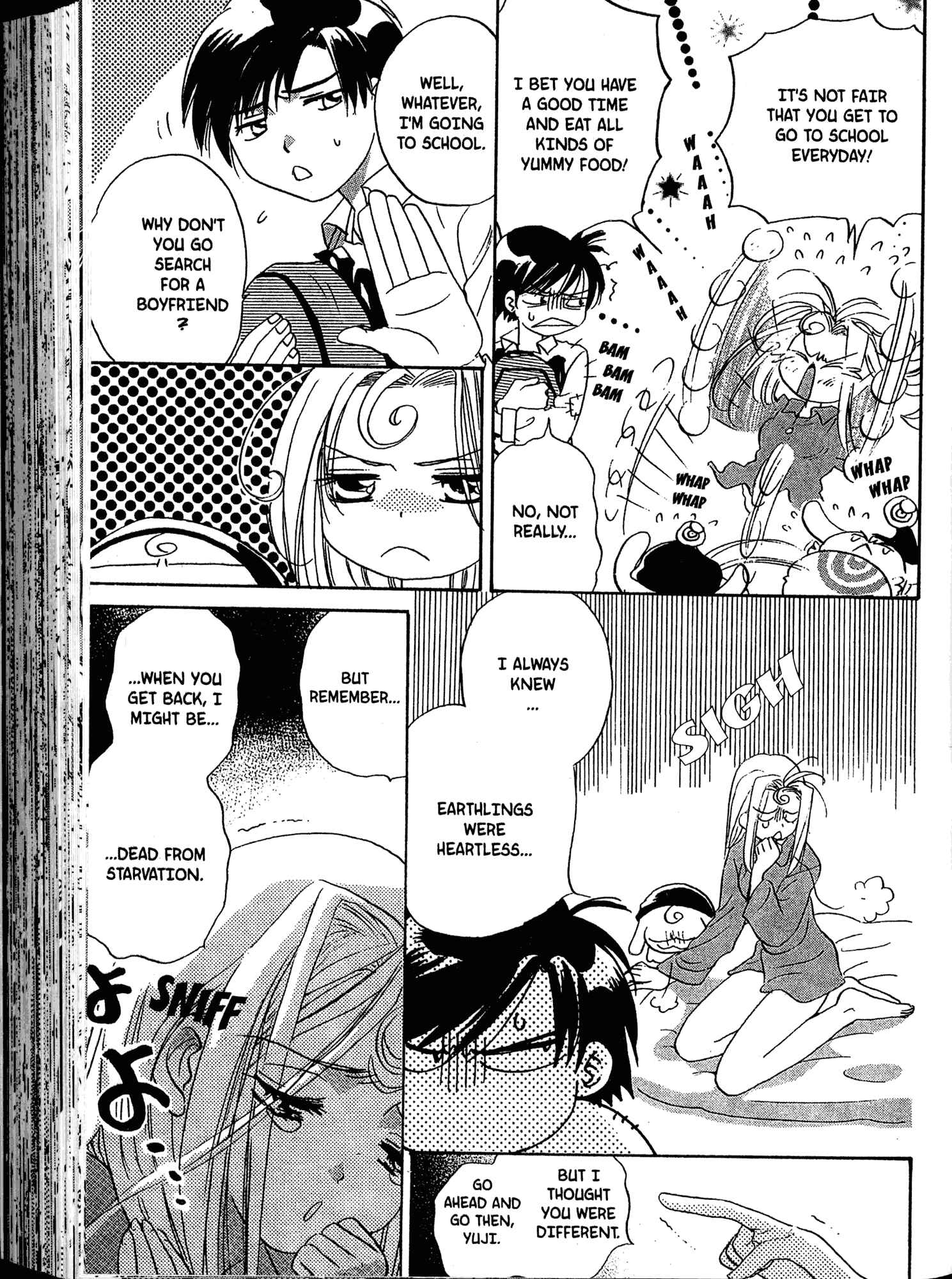 Page 4 Chapter 3 Akaten Hero!