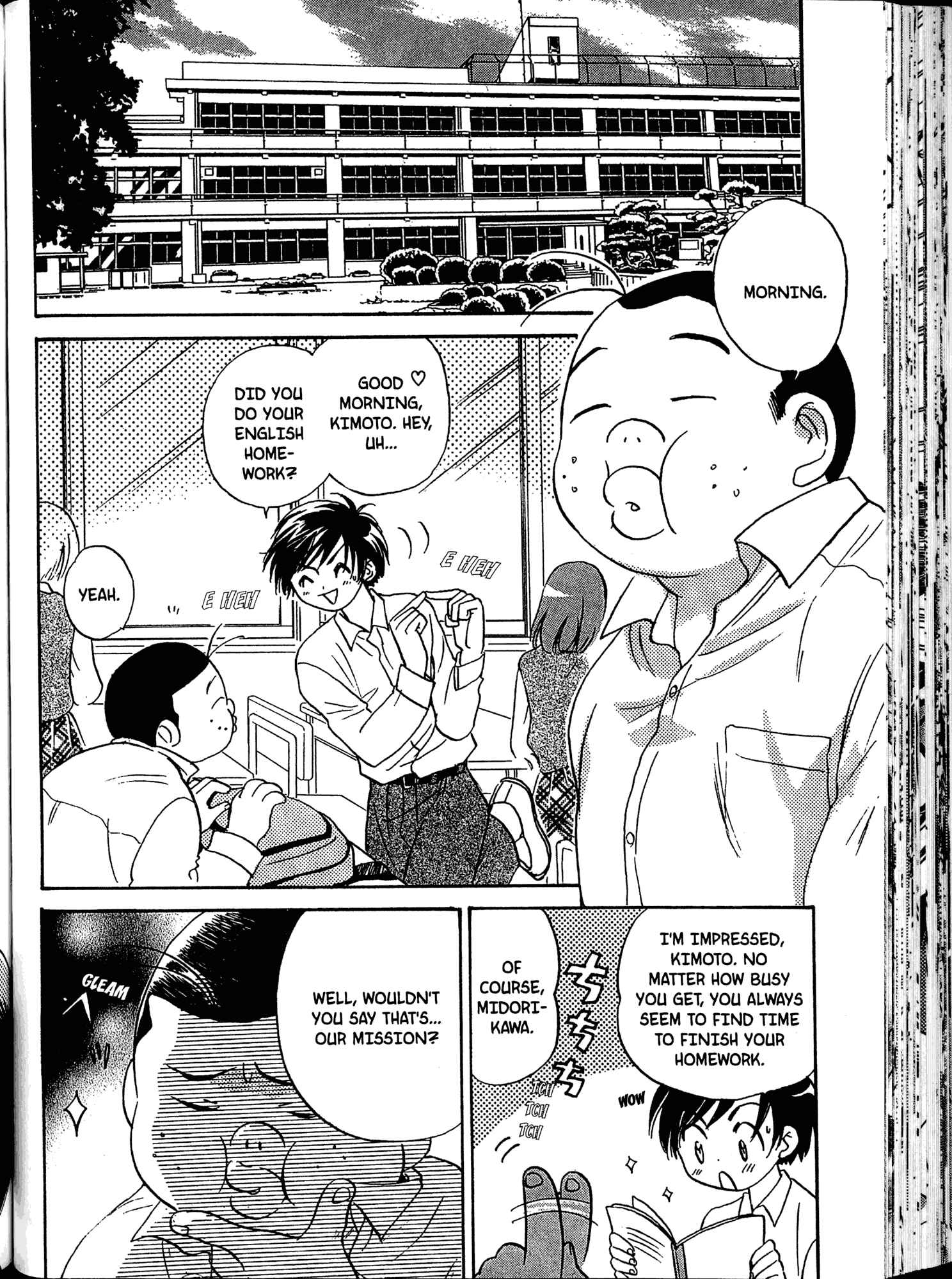 Page 9 Chapter 3 Akaten Hero!