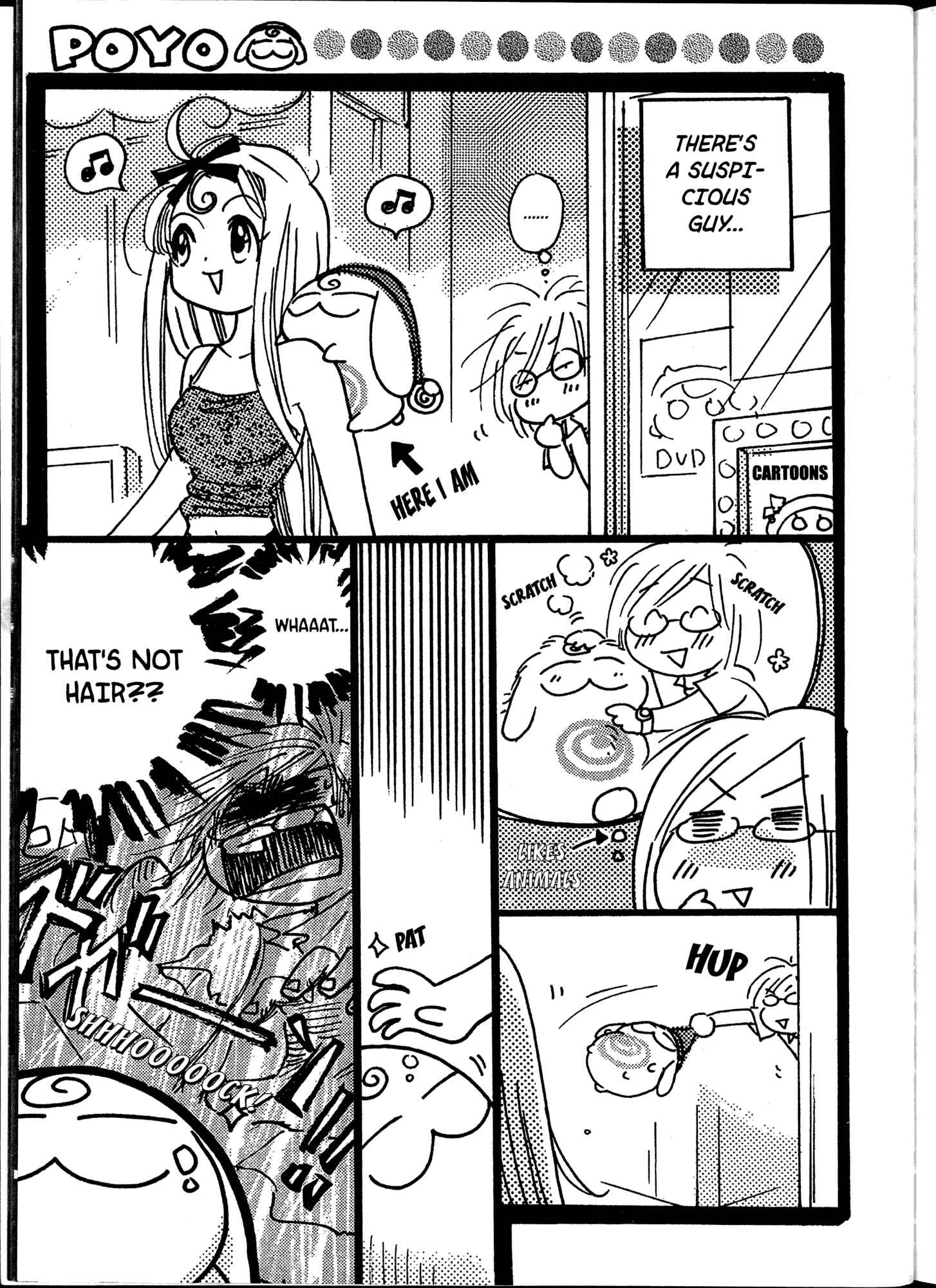 Page 3 Chapter 7.5 Akaten Hero!