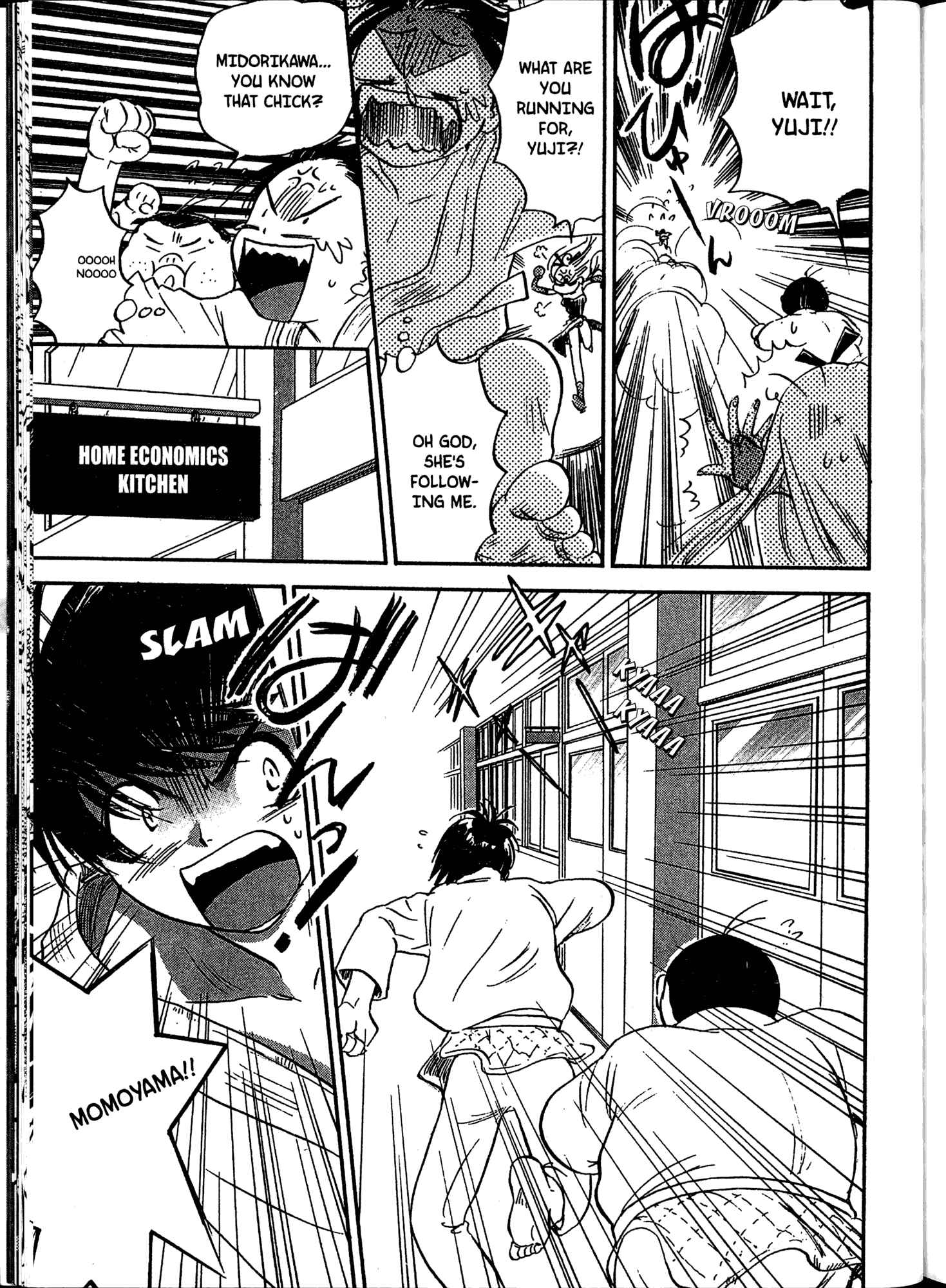 Page 13 Chapter 7 Akaten Hero!