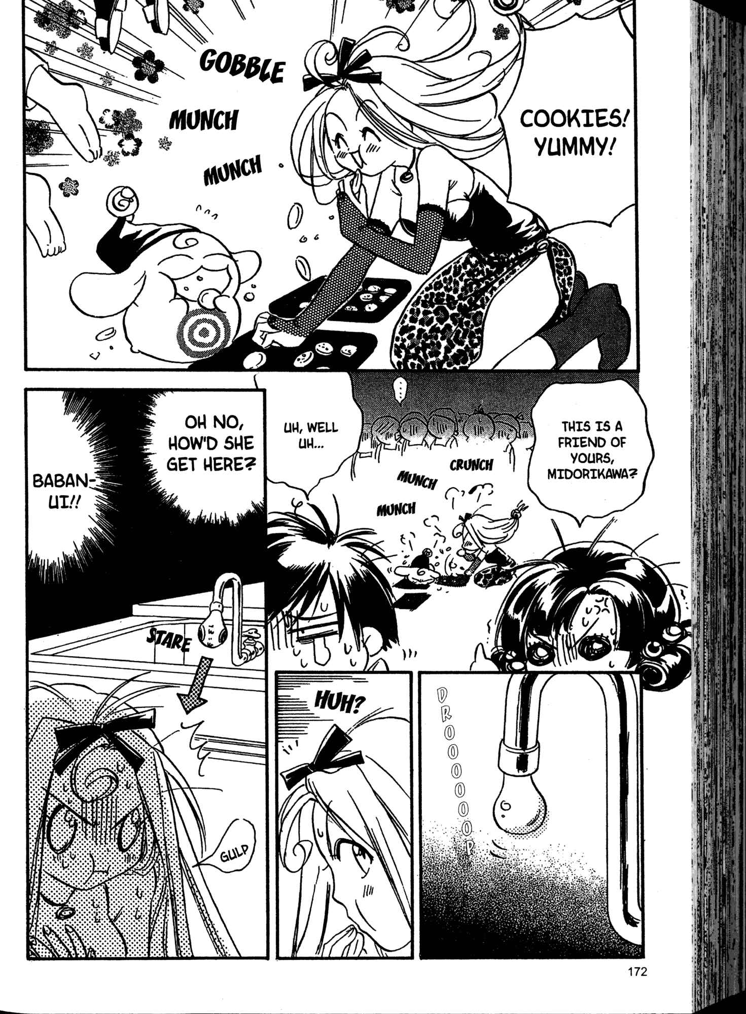 Page 16 Chapter 7 Akaten Hero!