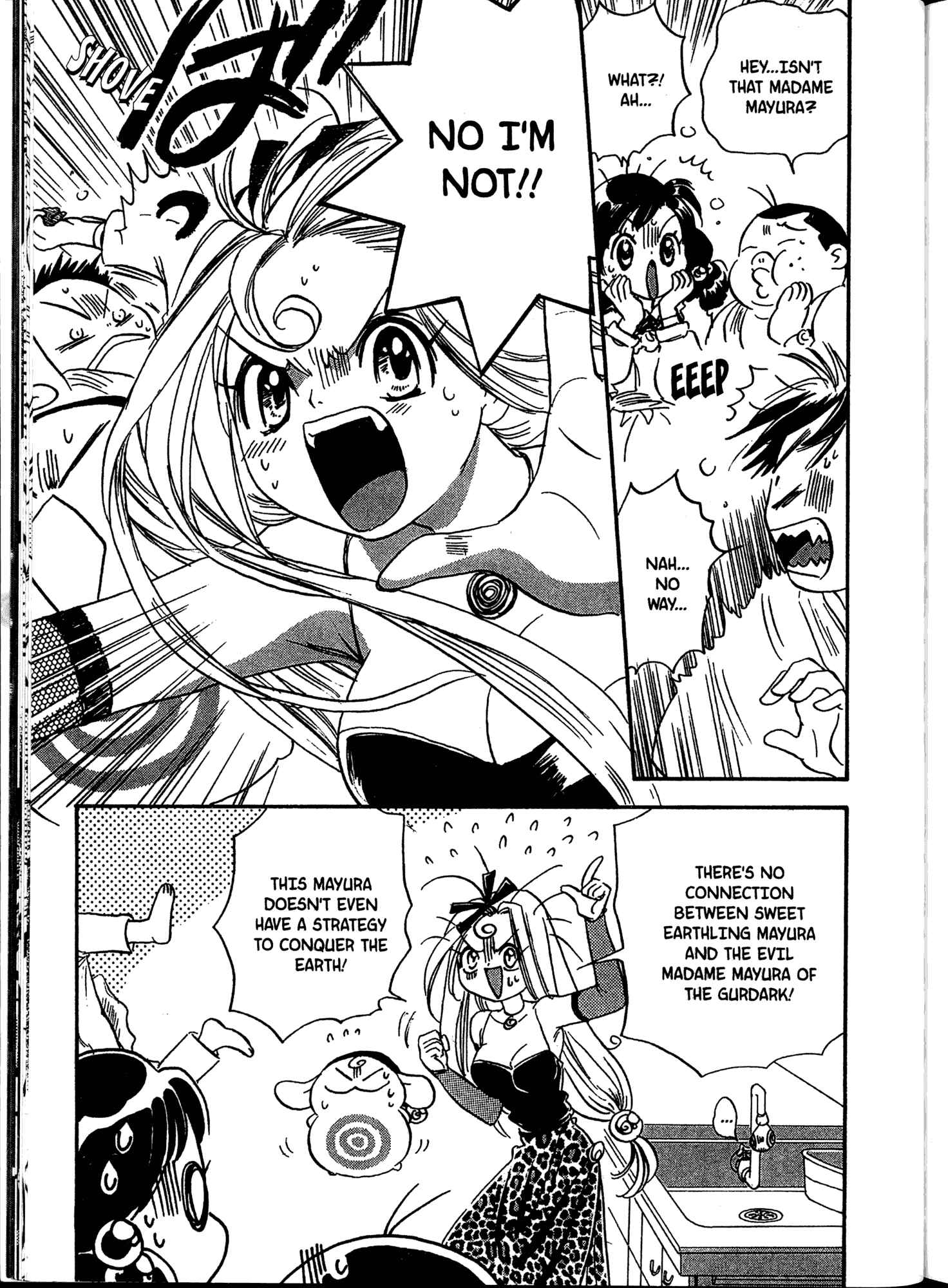 Page 17 Chapter 7 Akaten Hero!