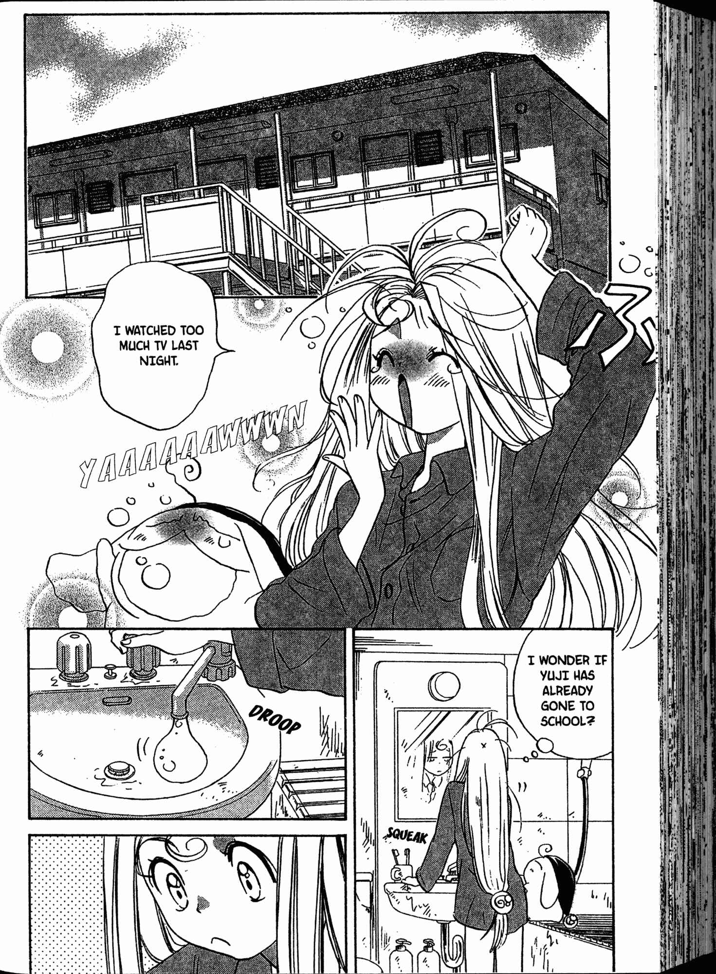 Page 2 Chapter 7 Akaten Hero!