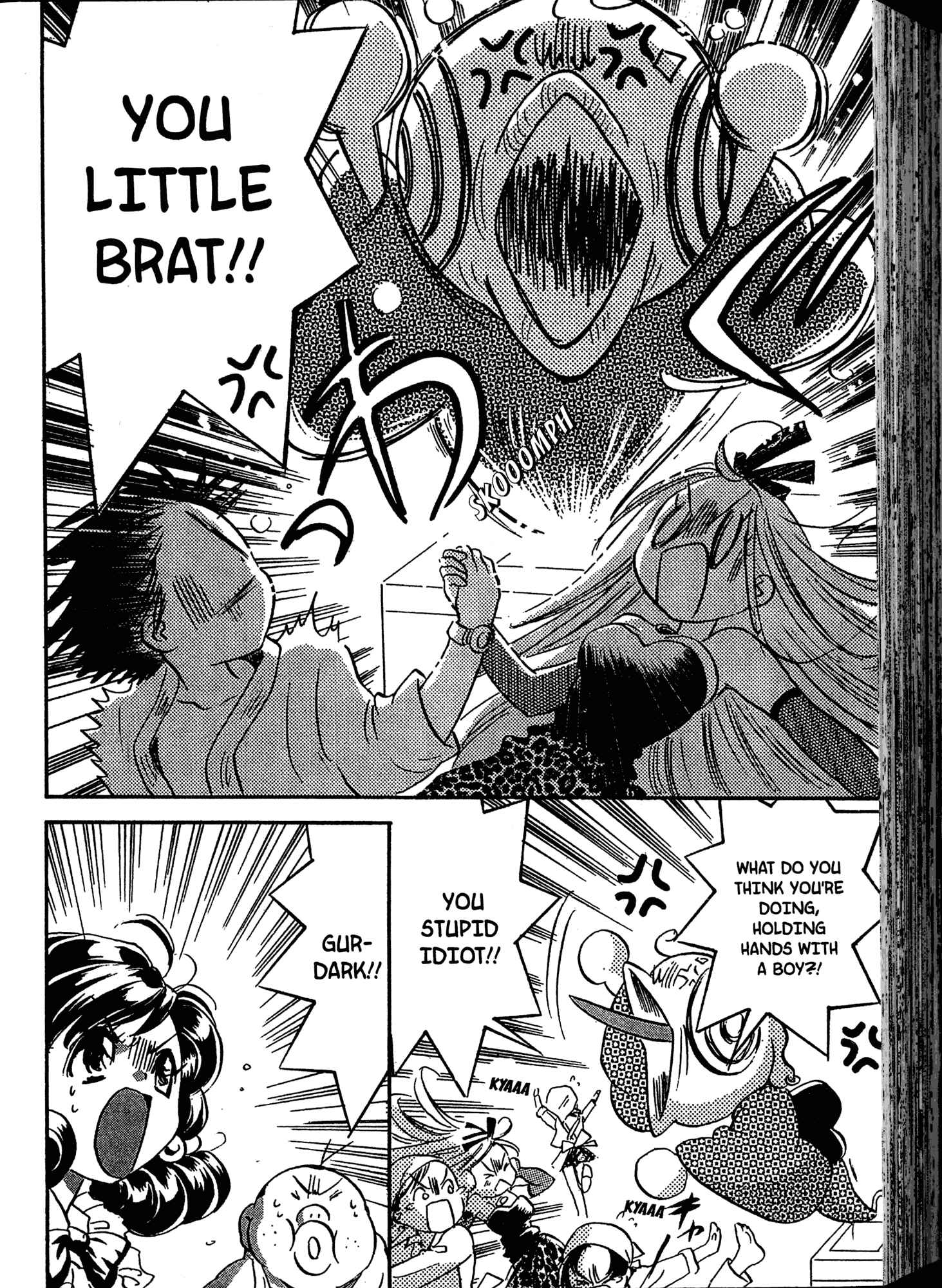 Page 20 Chapter 7 Akaten Hero!