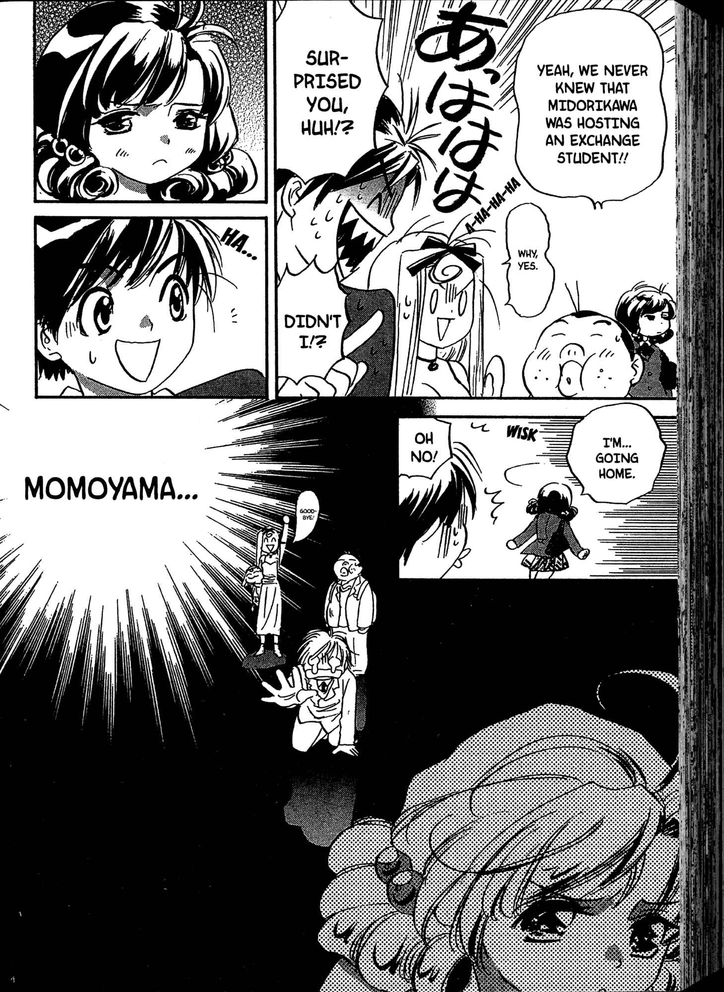 Page 24 Chapter 7 Akaten Hero!