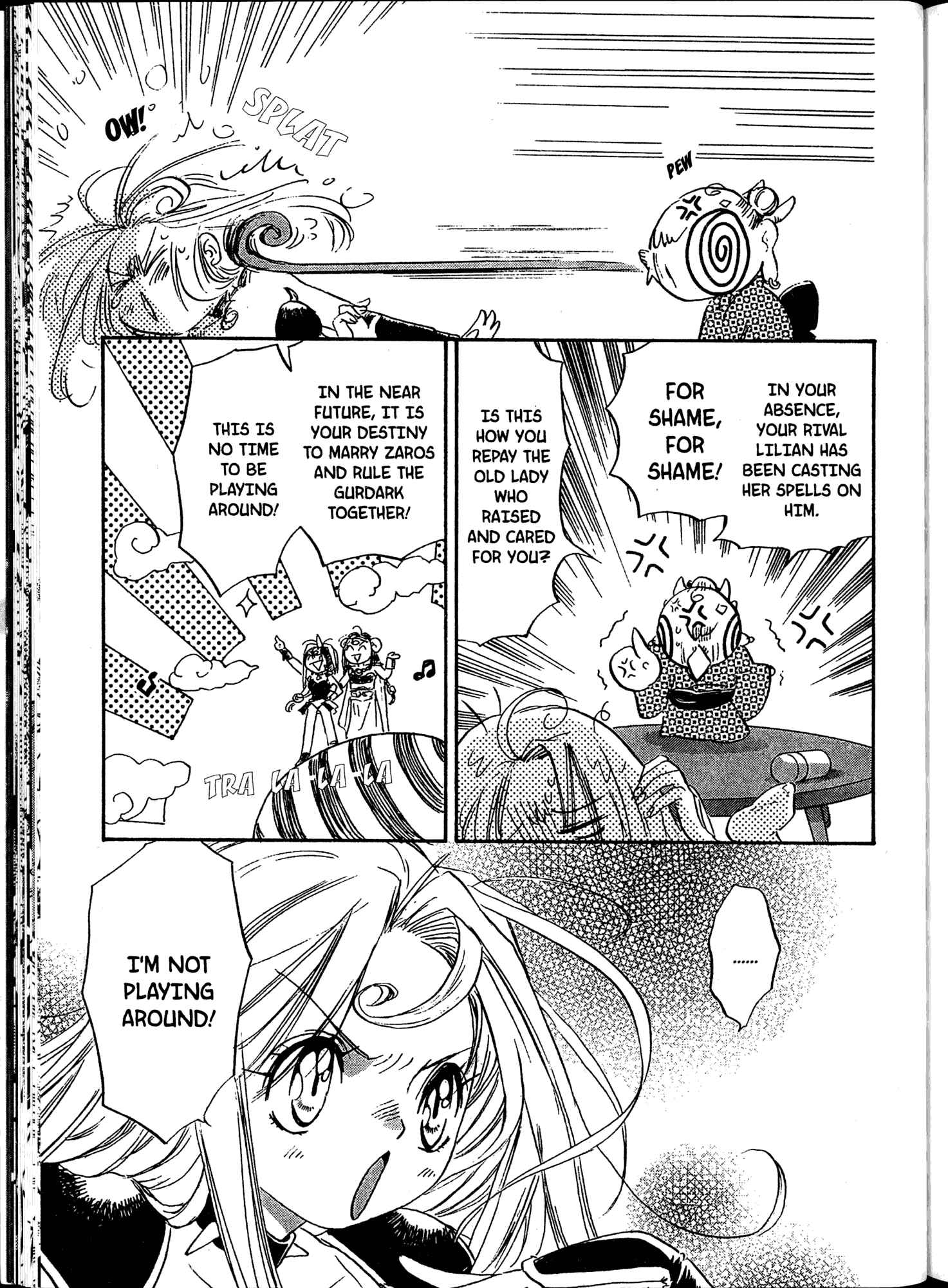 Page 5 Chapter 7 Akaten Hero!