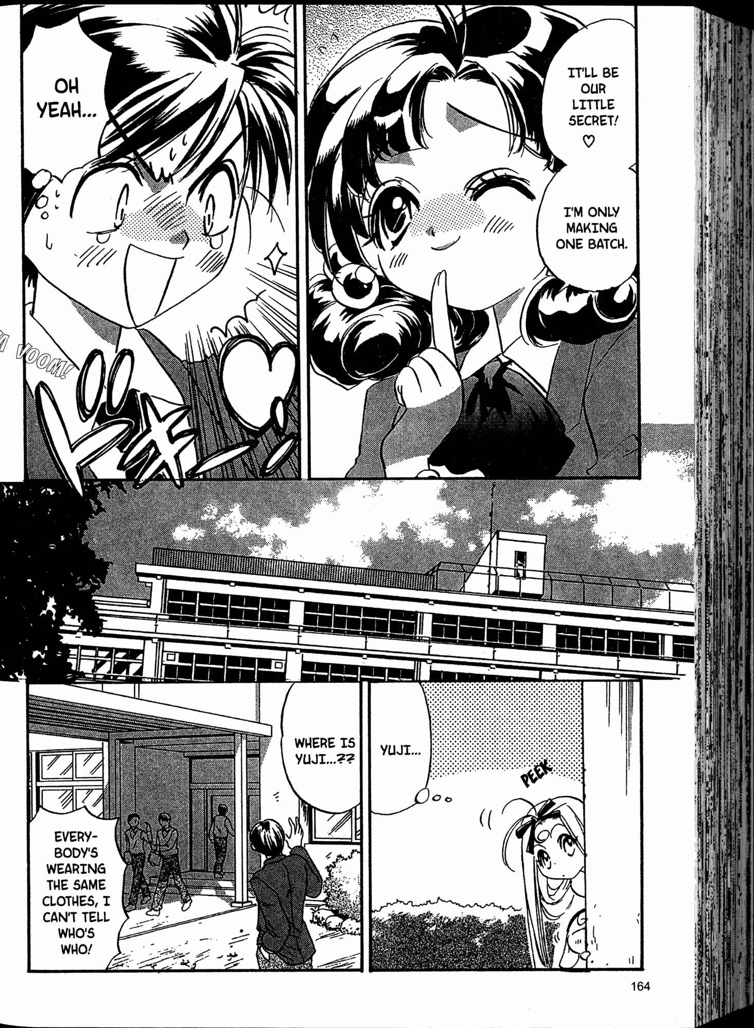 Page 8 Chapter 7 Akaten Hero!