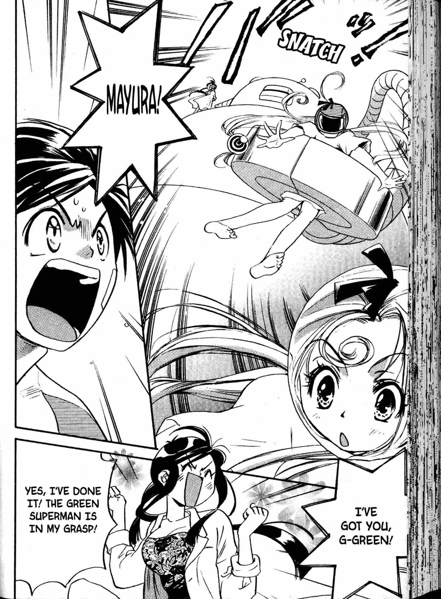 Page 12 Chapter 12 Akaten Hero!