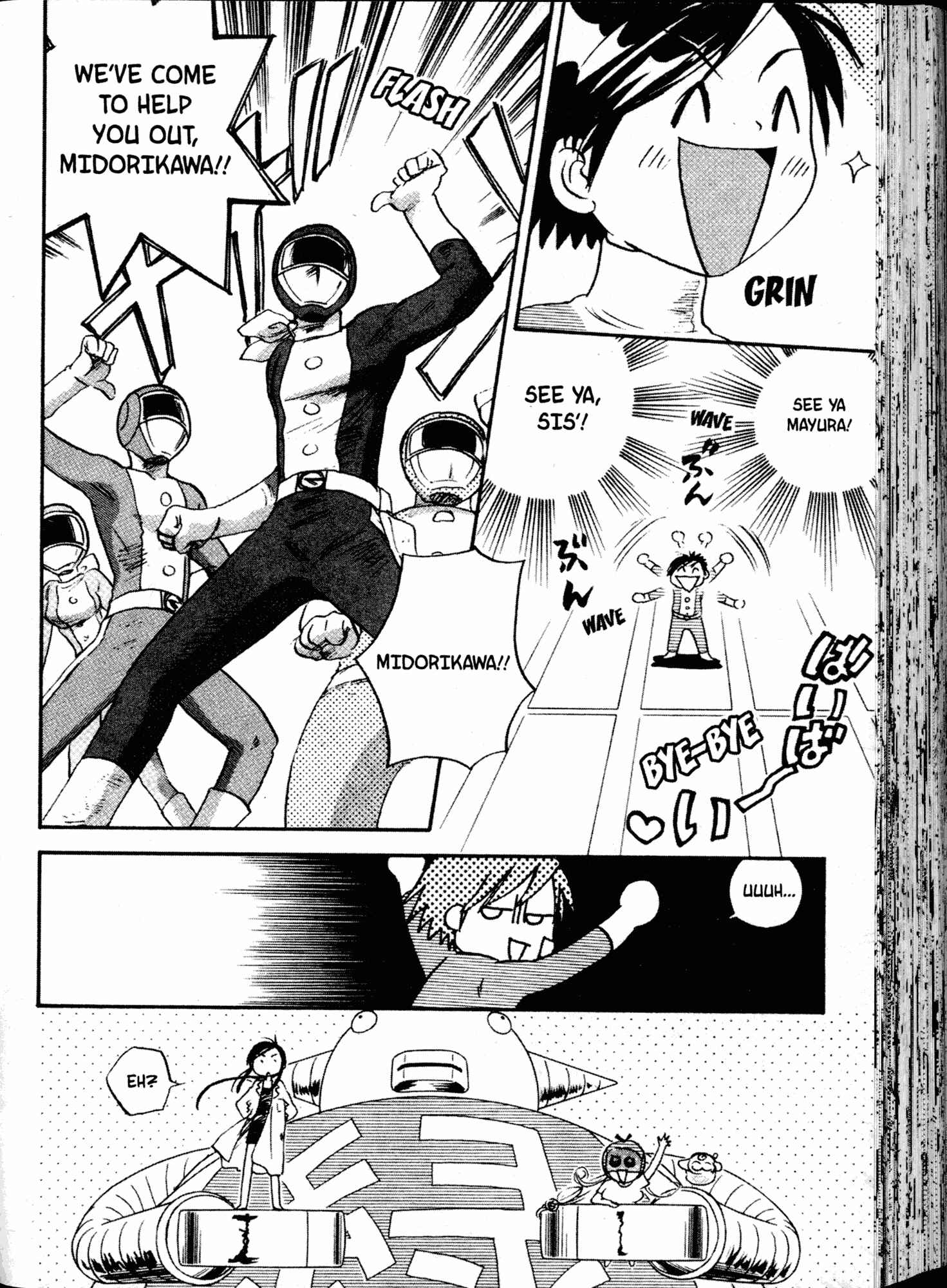Page 14 Chapter 12 Akaten Hero!