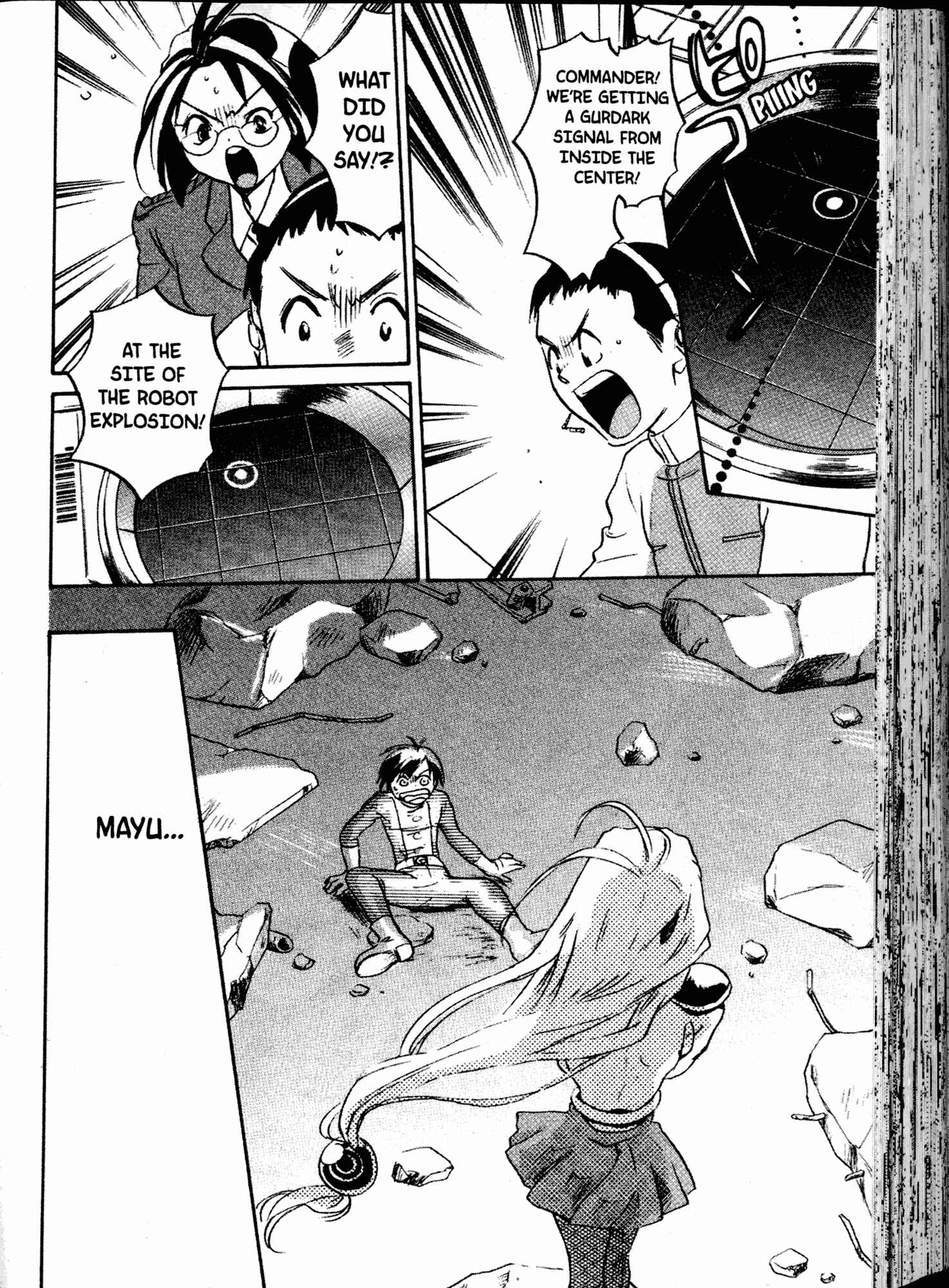 Page 24 Chapter 12 Akaten Hero!