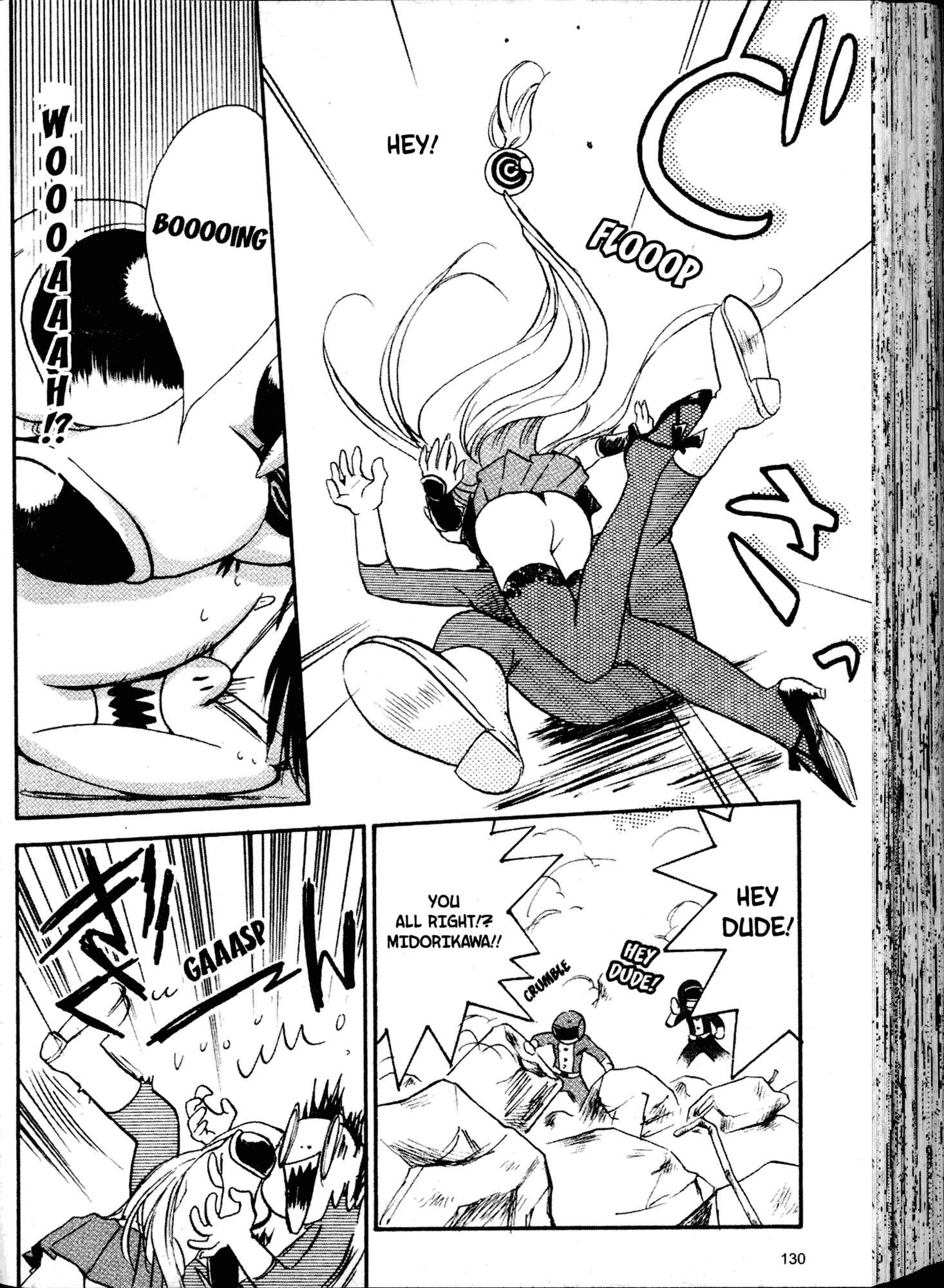 Page 26 Chapter 12 Akaten Hero!