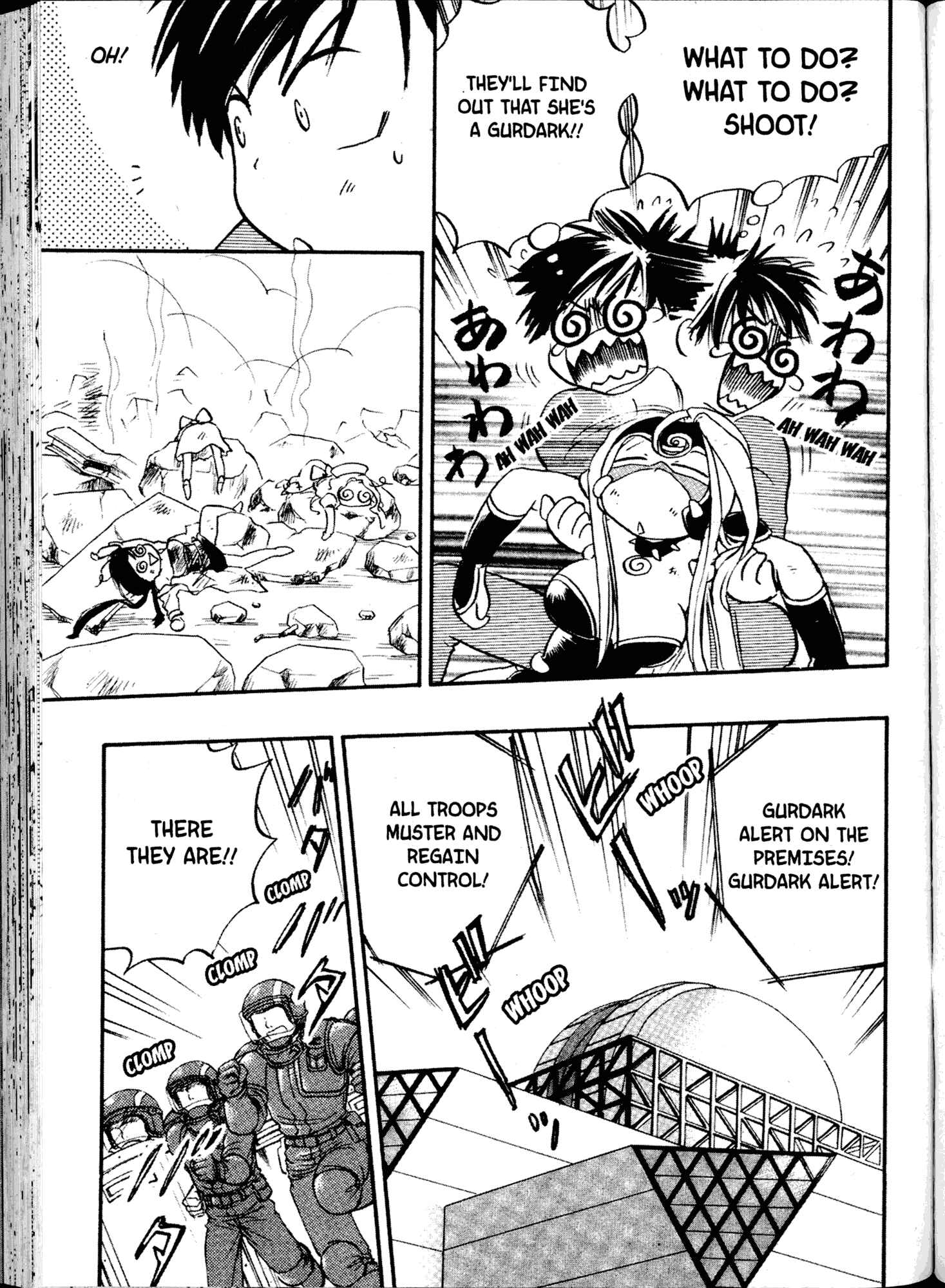 Page 27 Chapter 12 Akaten Hero!