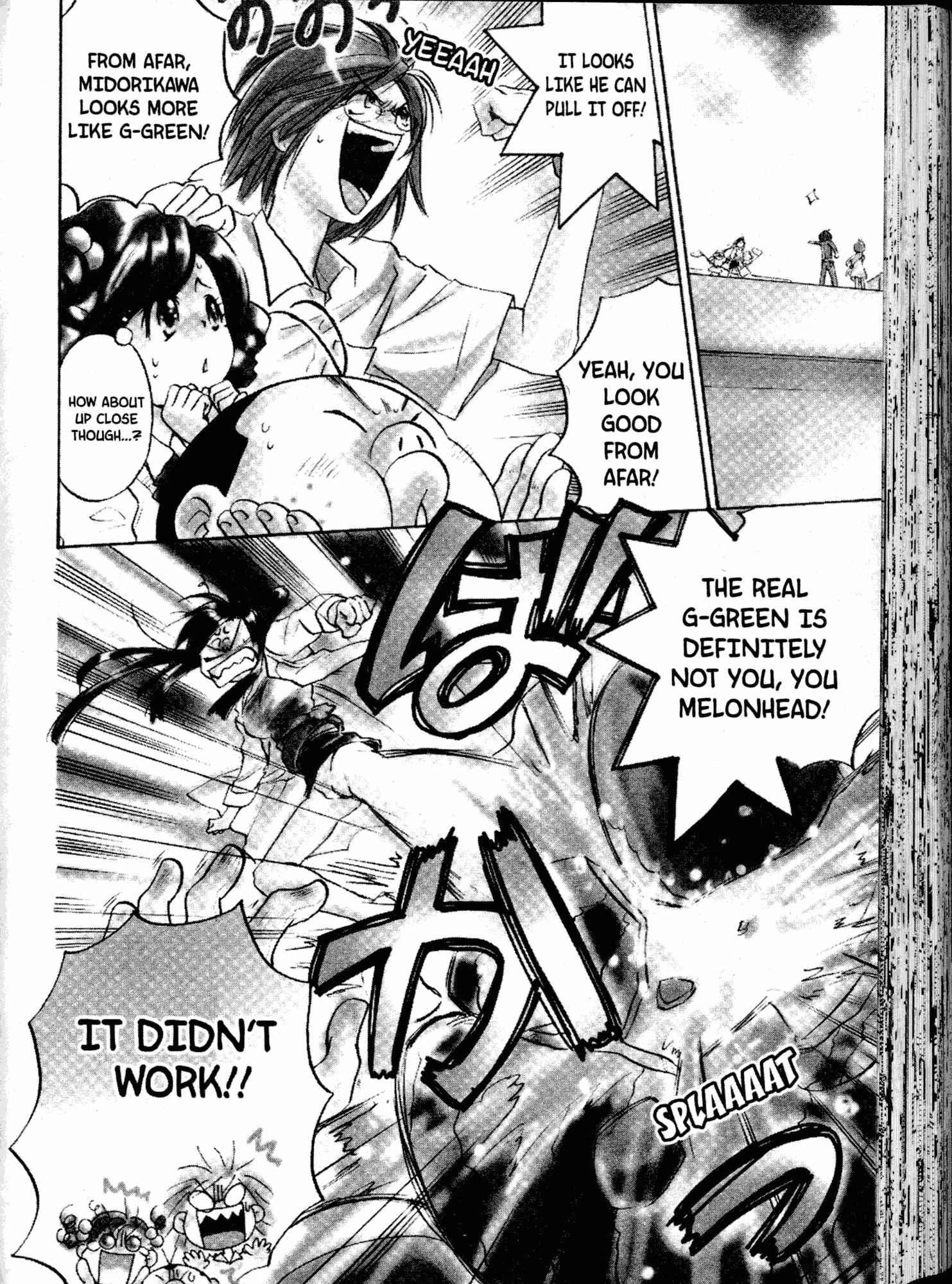 Page 4 Chapter 12 Akaten Hero!