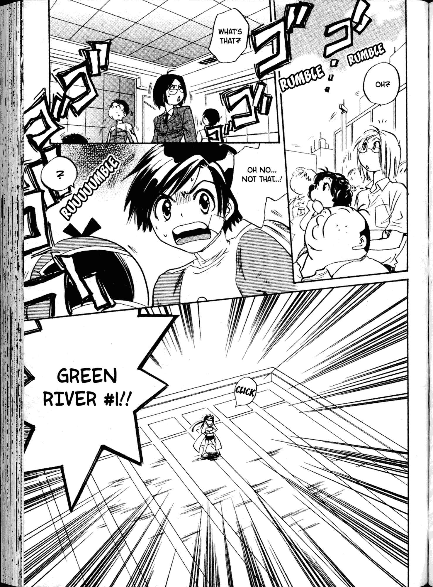 Page 7 Chapter 12 Akaten Hero!