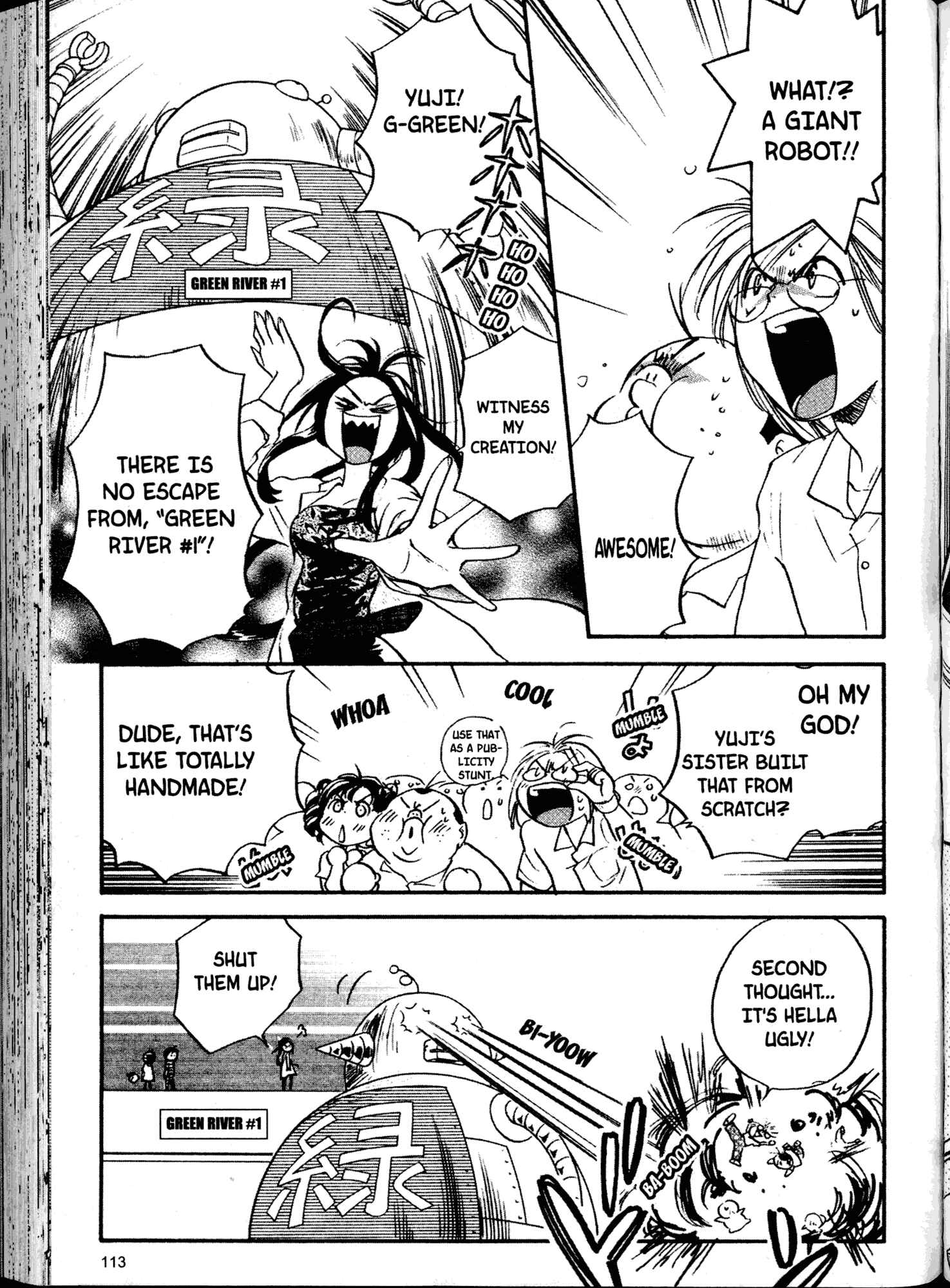 Page 9 Chapter 12 Akaten Hero!