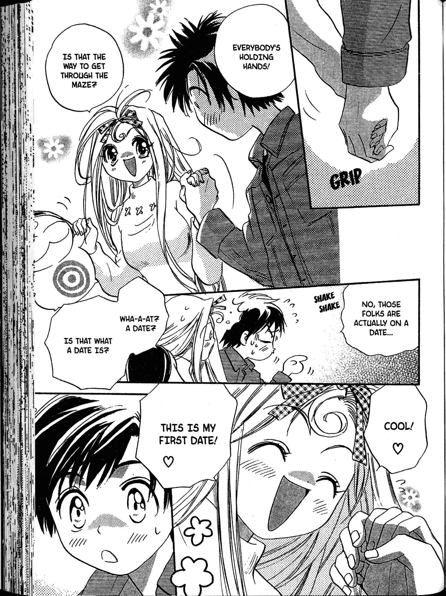 Page 13 Chapter 4 Akaten Hero!