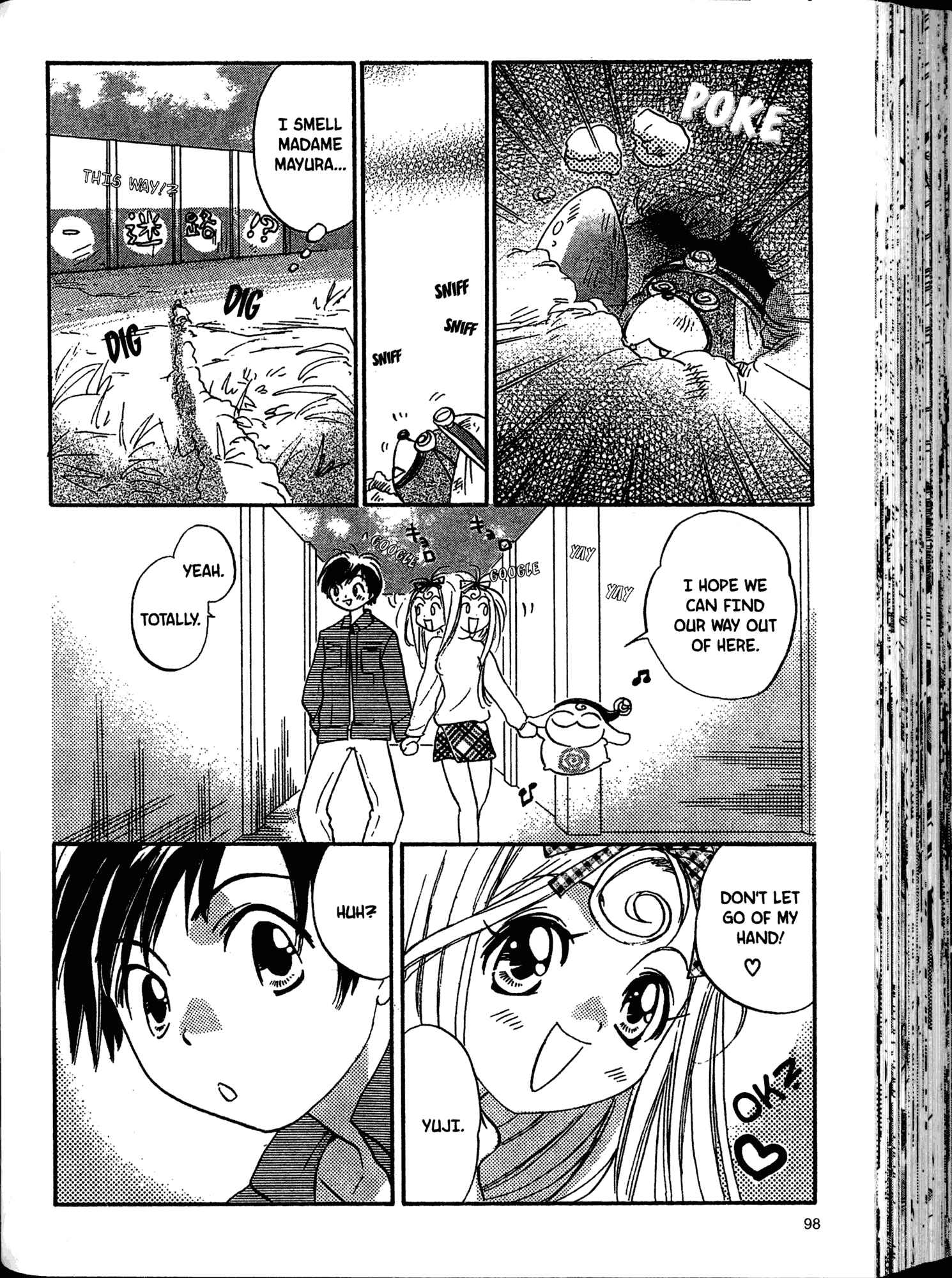Page 14 Chapter 4 Akaten Hero!