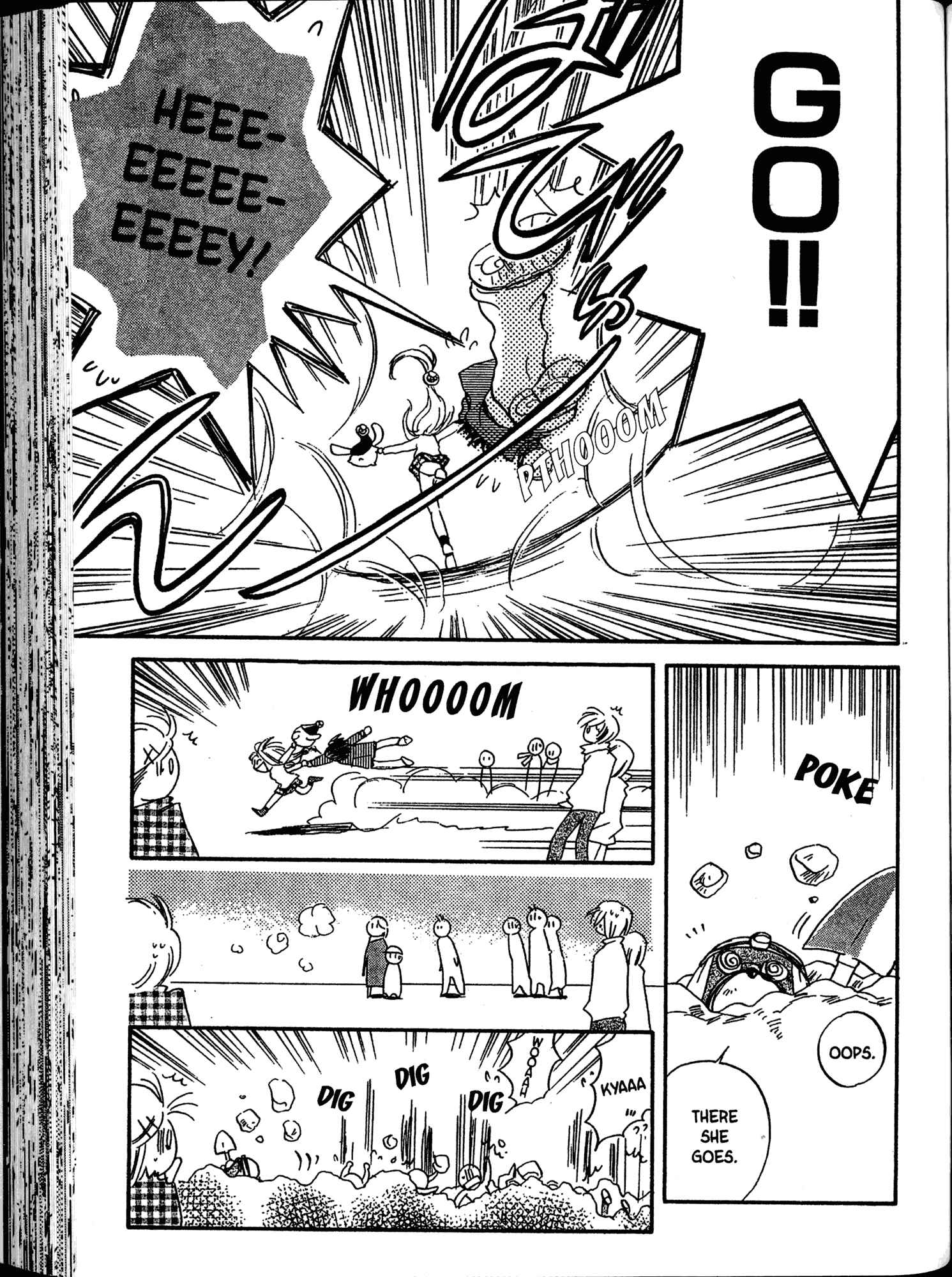 Page 15 Chapter 4 Akaten Hero!
