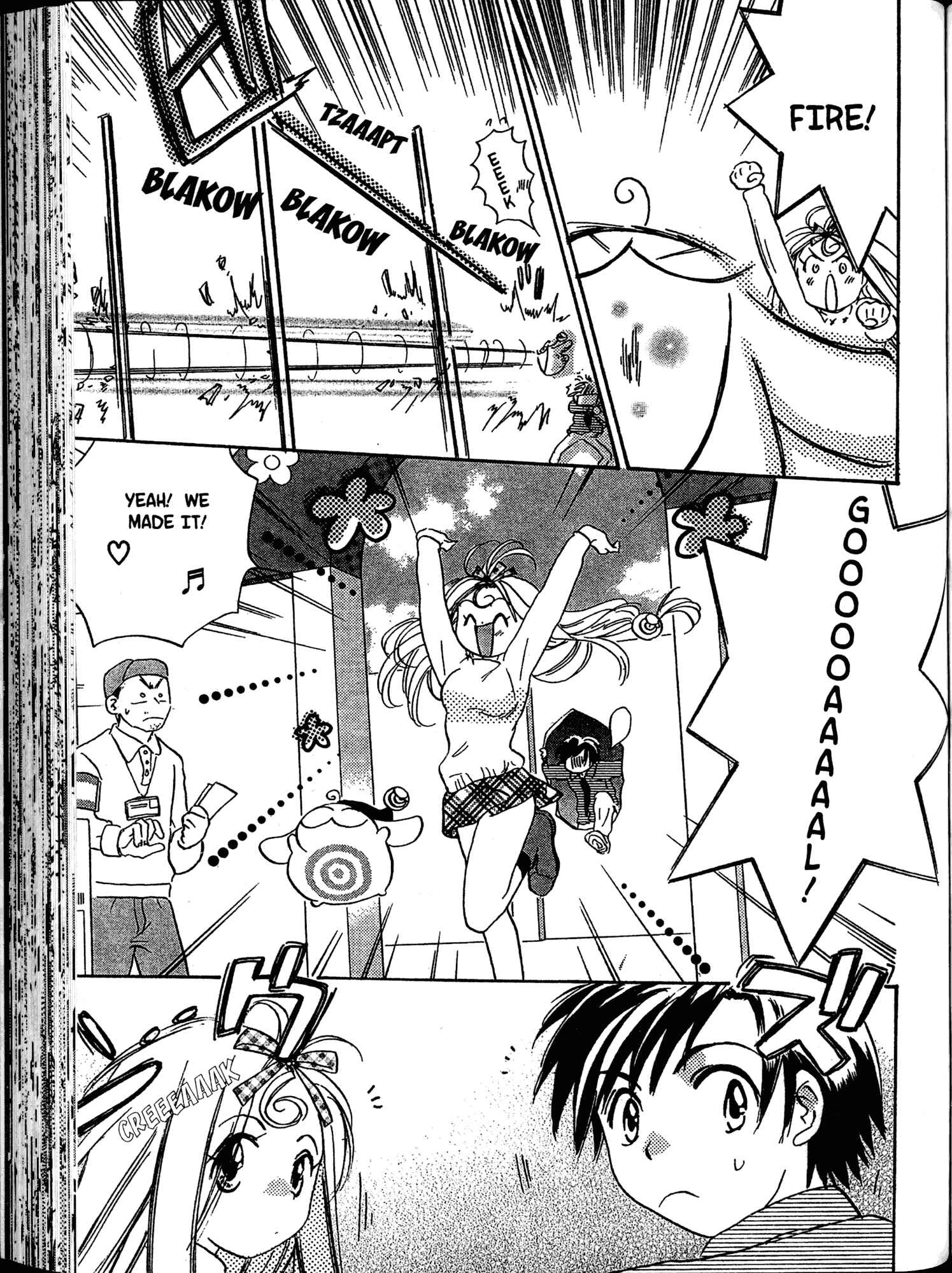 Page 19 Chapter 4 Akaten Hero!