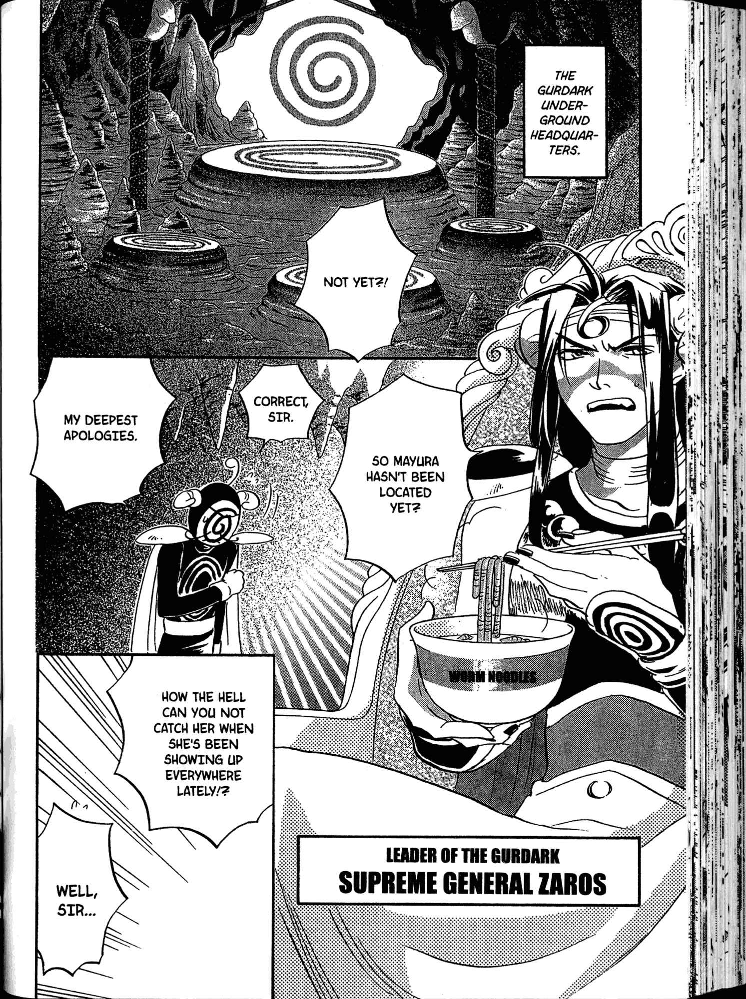Page 4 Chapter 4 Akaten Hero!