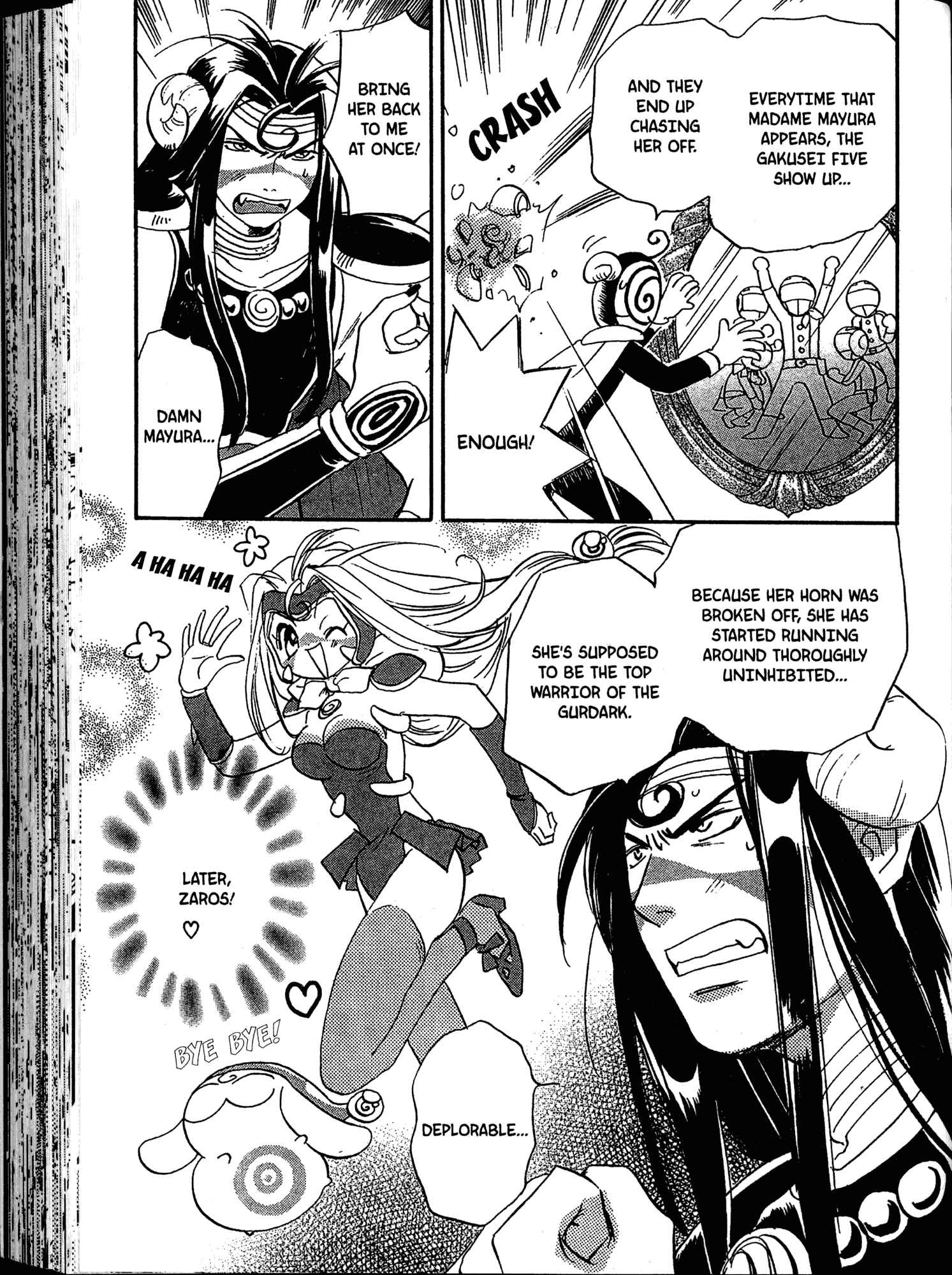 Page 5 Chapter 4 Akaten Hero!