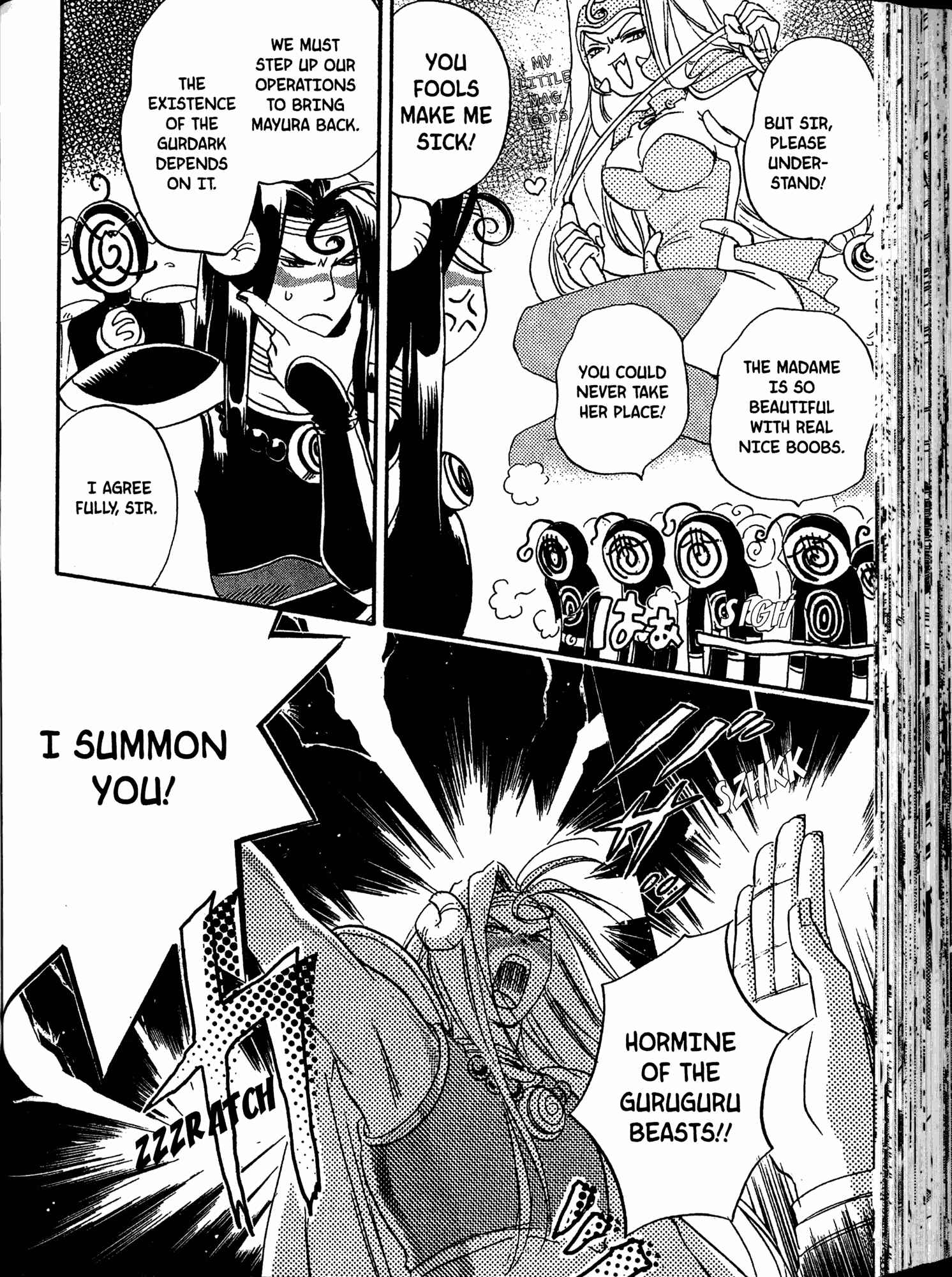 Page 8 Chapter 4 Akaten Hero!