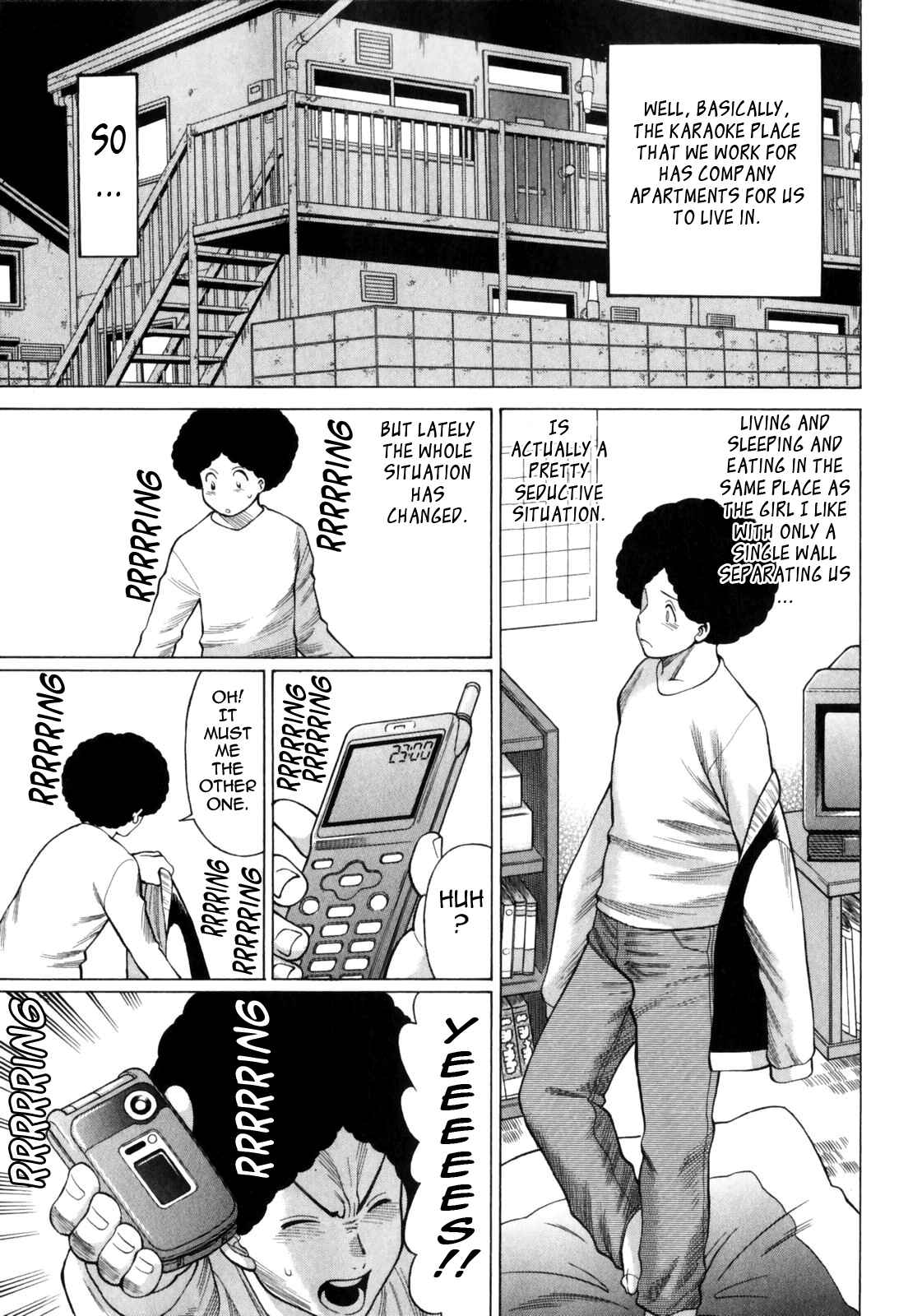 Page 3 Chapter 3 Narikiri Lovers