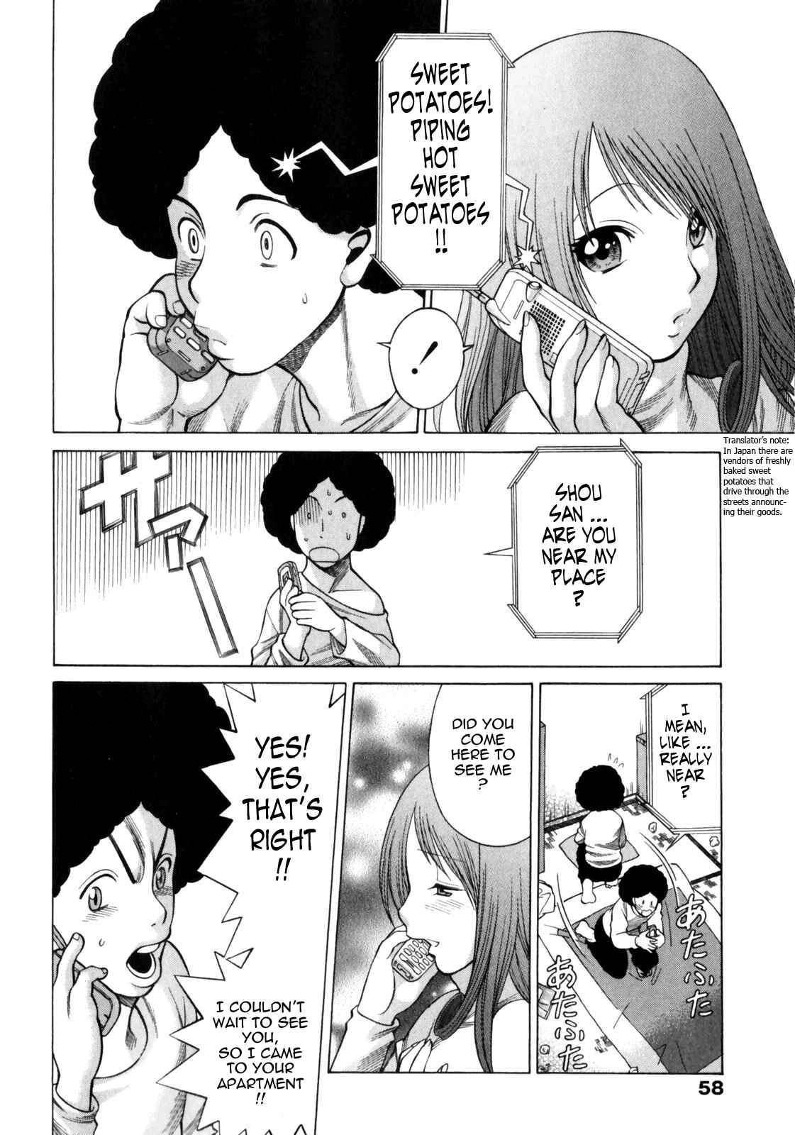 Page 6 Chapter 3 Narikiri Lovers