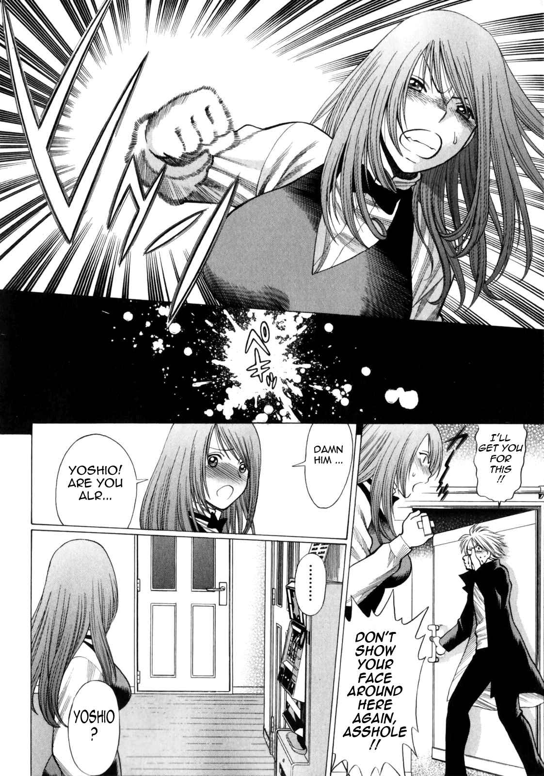 Page 10 Chapter 5 Narikiri Lovers