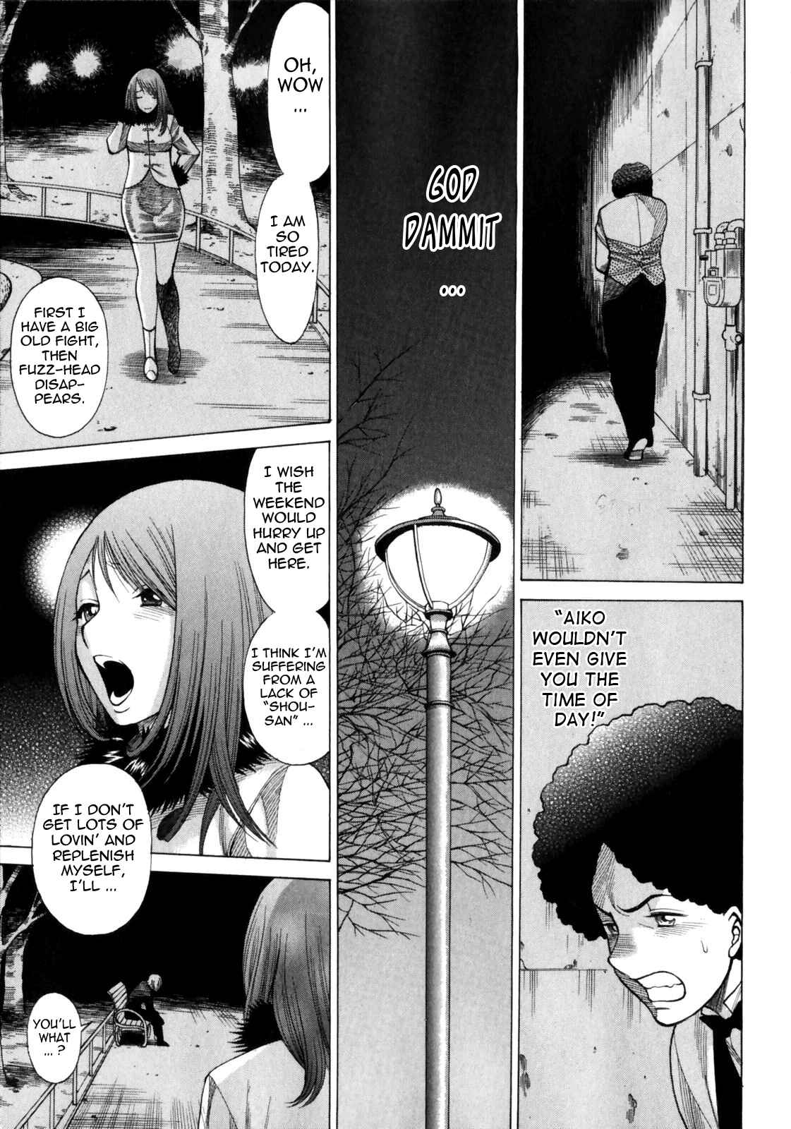 Page 11 Chapter 5 Narikiri Lovers