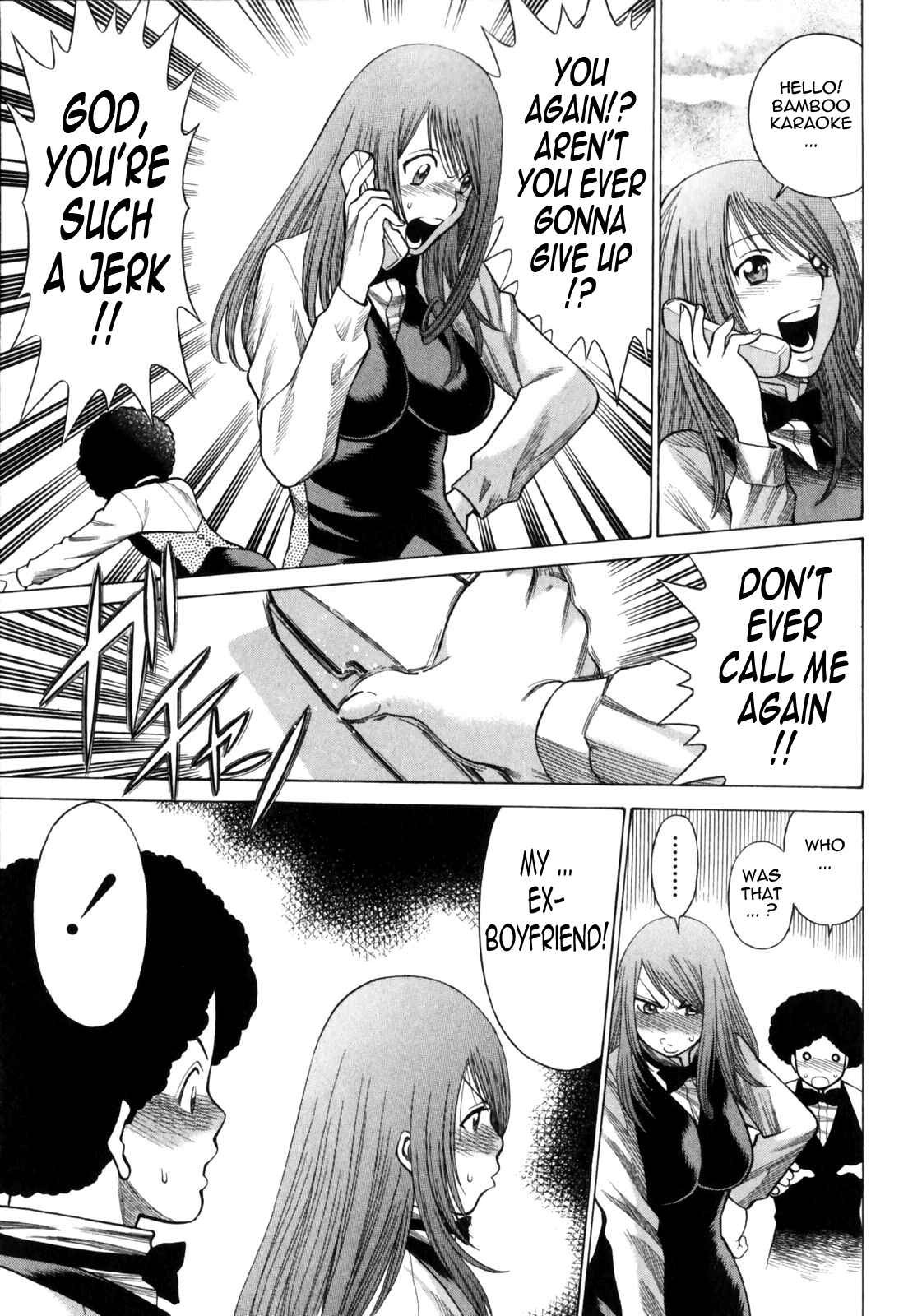 Page 3 Chapter 5 Narikiri Lovers